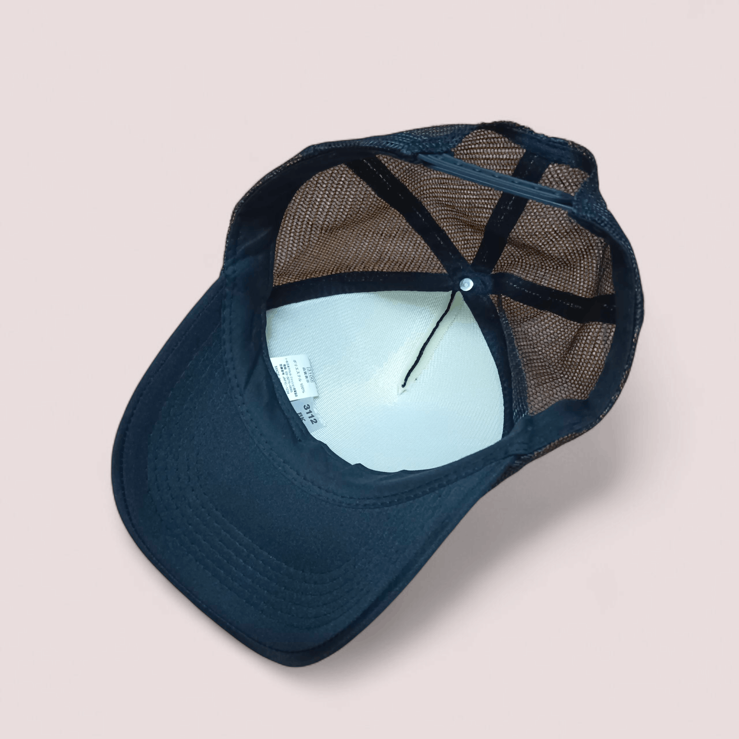 Peak Performance Vintage Nissan Automobile Technical College Trucker Hat Size ONE SIZE - 6 Thumbnail