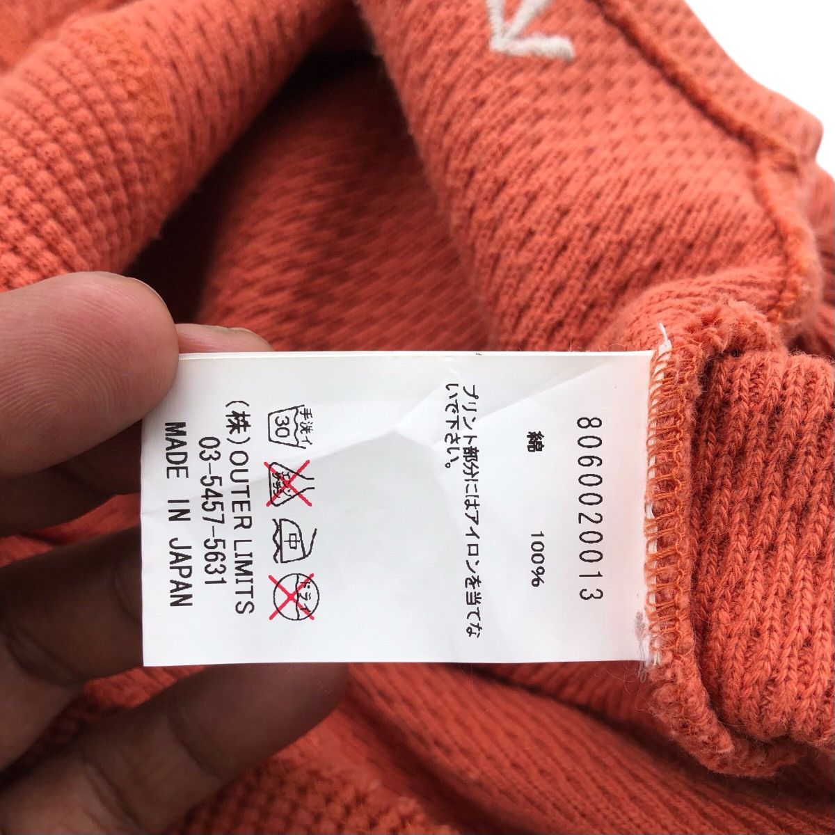Nigel Cabourn Nigel Cabourn Army Crew Sweatshirt Size US M / EU 48-50 / 2 - 15 Thumbnail