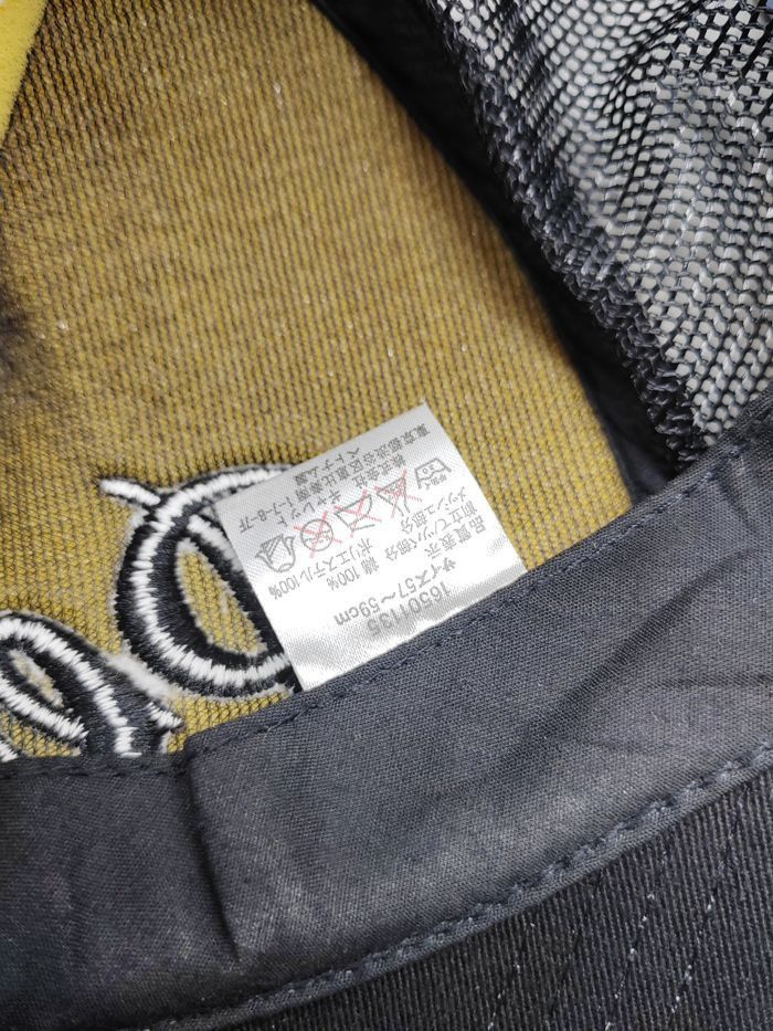 Japanese Brand Vintage Peace Distressed Style Cap Hat Size ONE SIZE - 5 Thumbnail