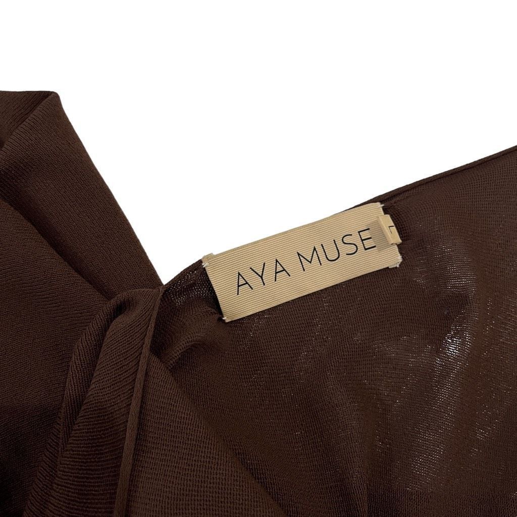AYA MUSE Aya Muse Birch Dress in Chocolate Size L / US 10 / IT 46 - 13 Thumbnail