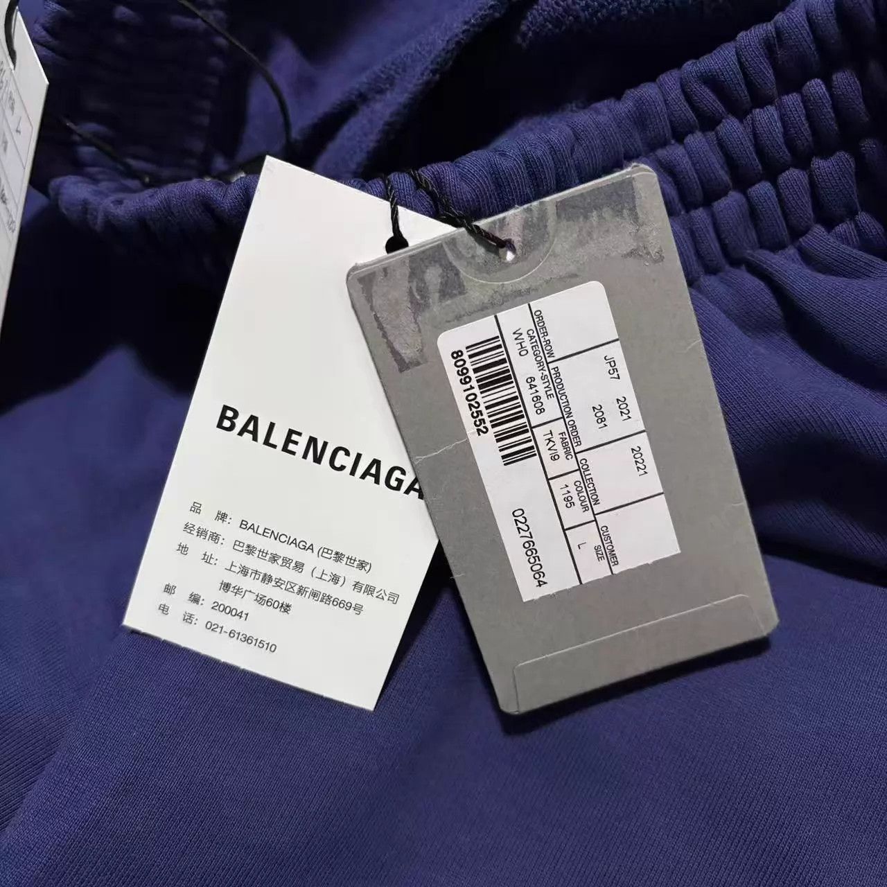 Balenciaga Balenciaga Blue Coke Embroidered Shorts Size US 34 / EU 50 - 4 Thumbnail