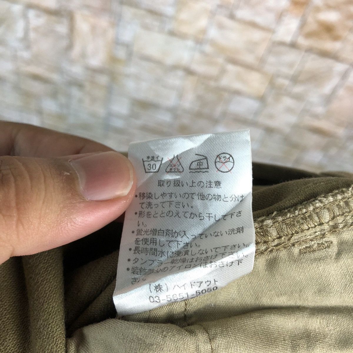 Japanese Brand Louxs Work Union Brown Cargo Multipocket Pants #A649 Size US 32 / EU 48 - 23 Thumbnail