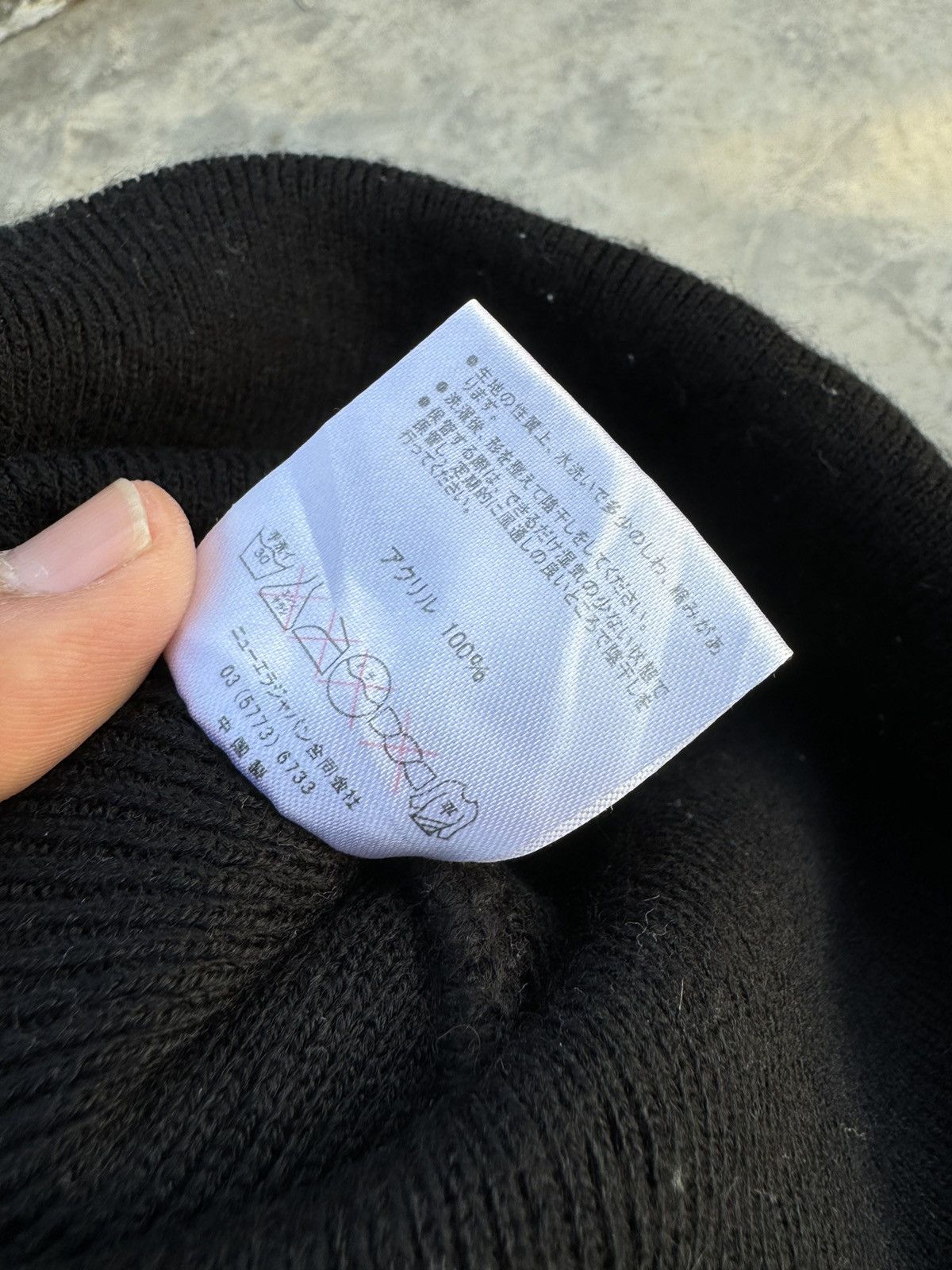 Issey Miyake × Ne-Net × New Era Ne-Net x new era beanie cat Size ONE SIZE - 6 Thumbnail