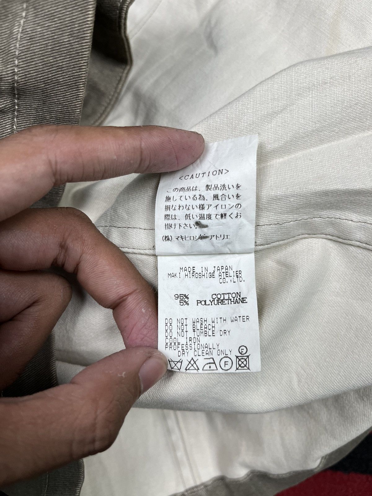 gomme Gomme By Yohji Yamamoto Button Jacket Size US M / EU 48-50 / 2 - 8 Thumbnail