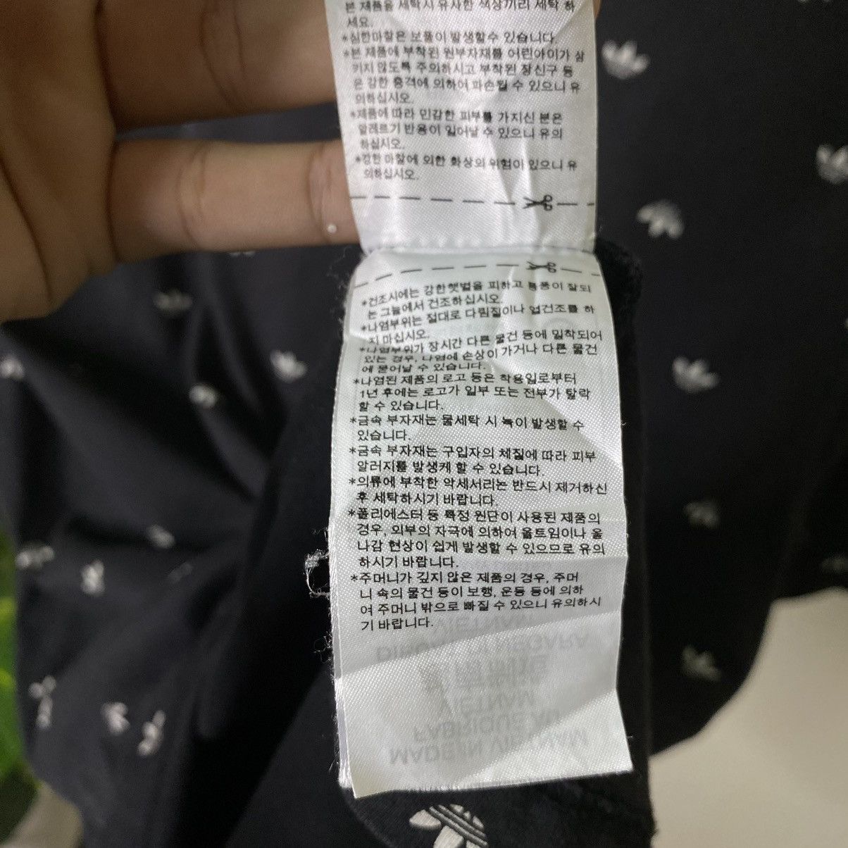 Adidas Y2K Adidas AOP Small Logo Tee Size US S / EU 44-46 / 1 - 6 Thumbnail