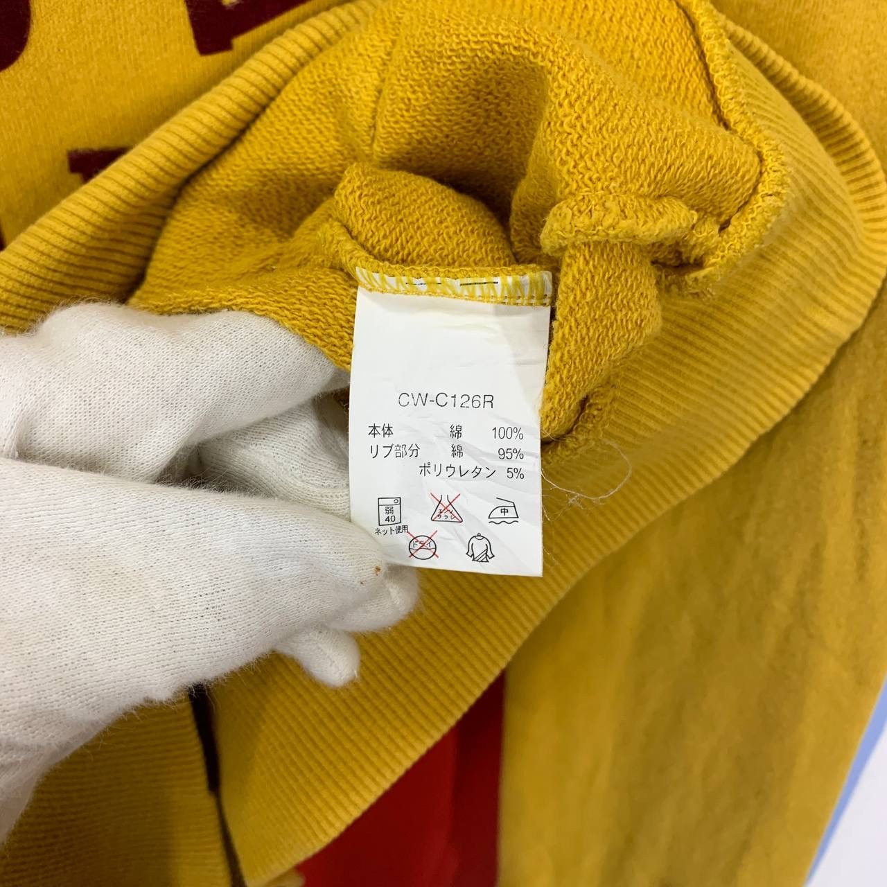 Champion CHAMPION CALIFORNIA JR. COLLEGE Hoodie #2095/16 Size US XS / EU 42 / 0 - 7 Thumbnail