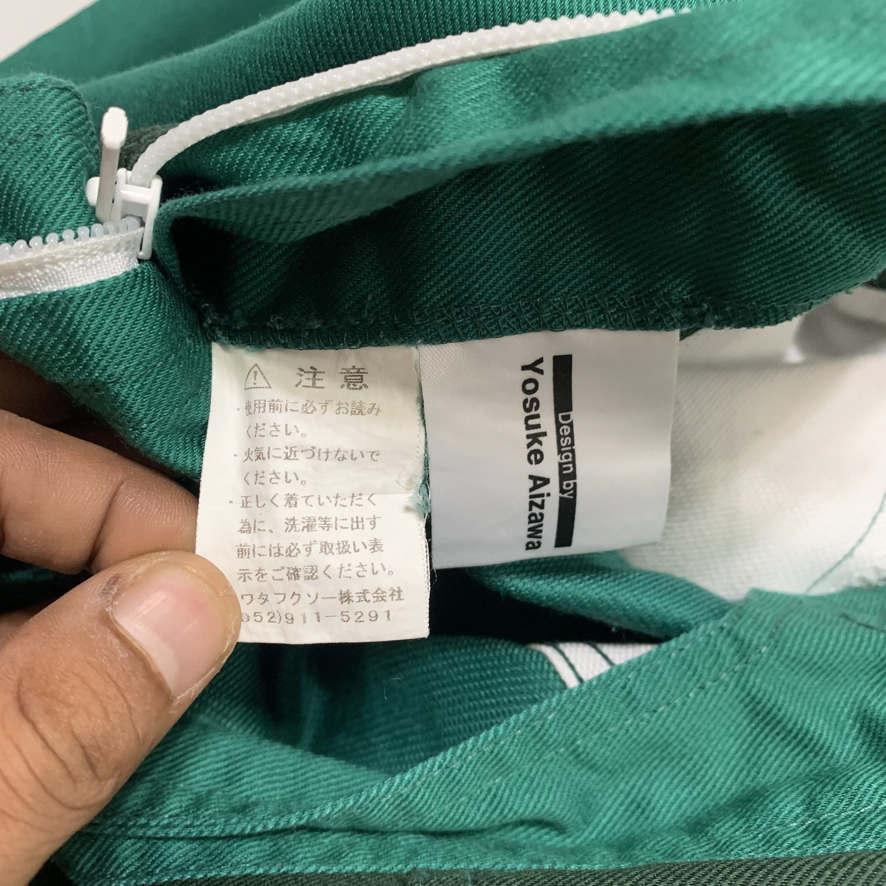 Japanese Brand Toyota Toyopet By Yosuke Aizawa Coverall Size US 36 / EU 52 - 8 Thumbnail