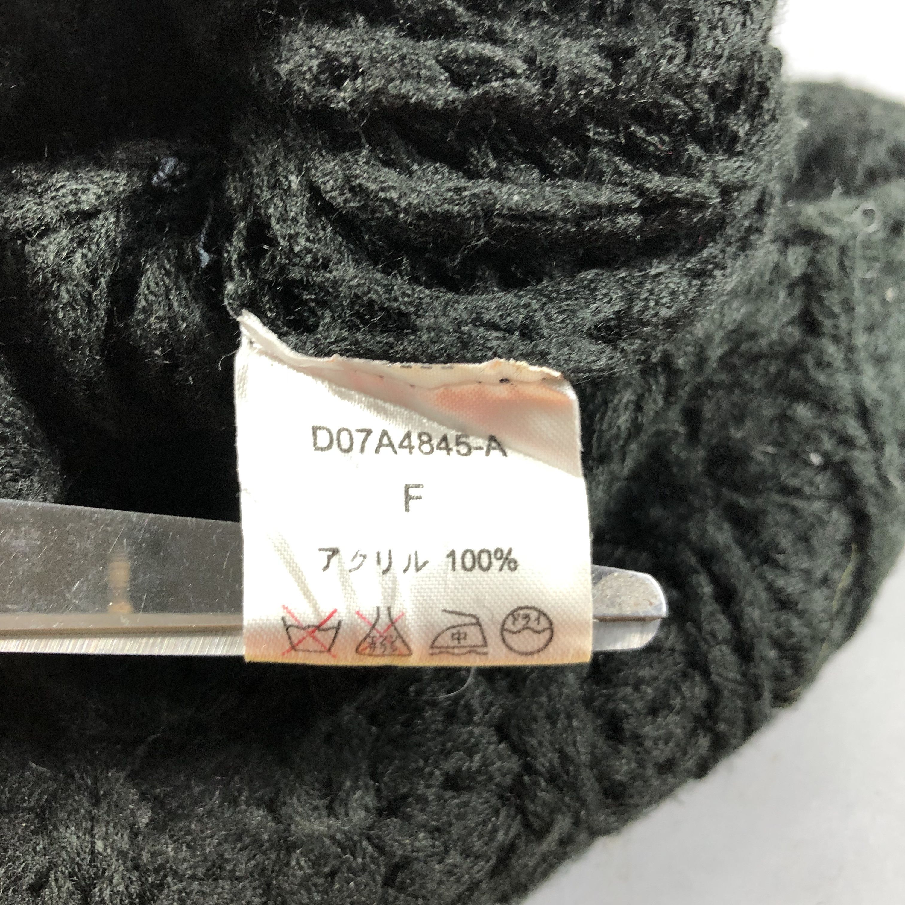 Japanese Brand Maison Girly Bobble Beanie Snowcap Snow Hat B905 Size ONE SIZE - 5 Thumbnail