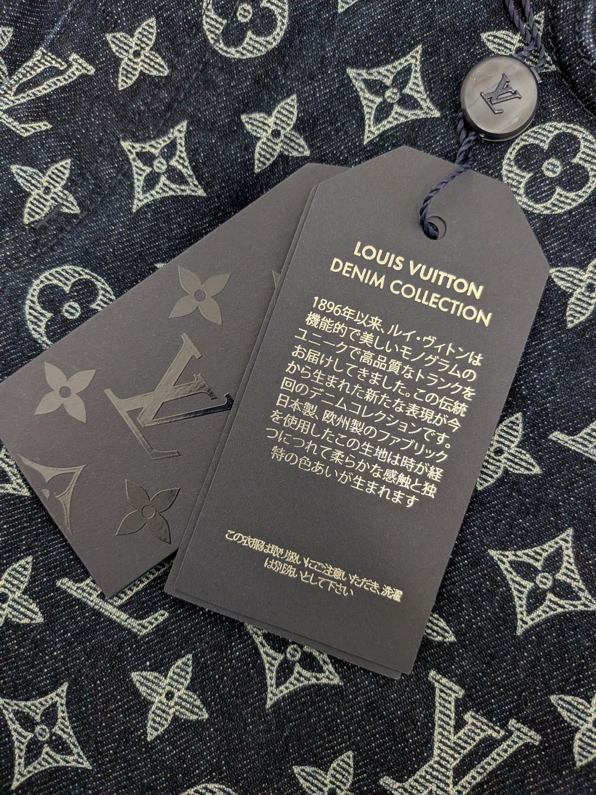 Louis Vuitton LOUIS VUITTON X KIM JONES DENIM MONOGRAM 32 Size US 32 / EU 48 - 8 Thumbnail