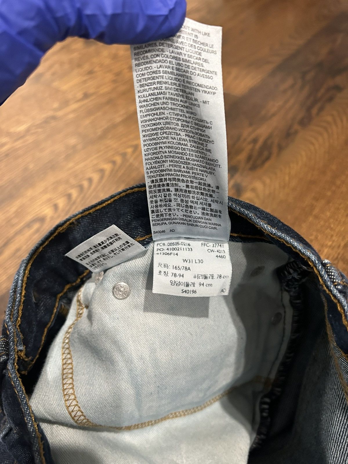 Levi's Levi’s Jorts Size US 31 - 7 Thumbnail