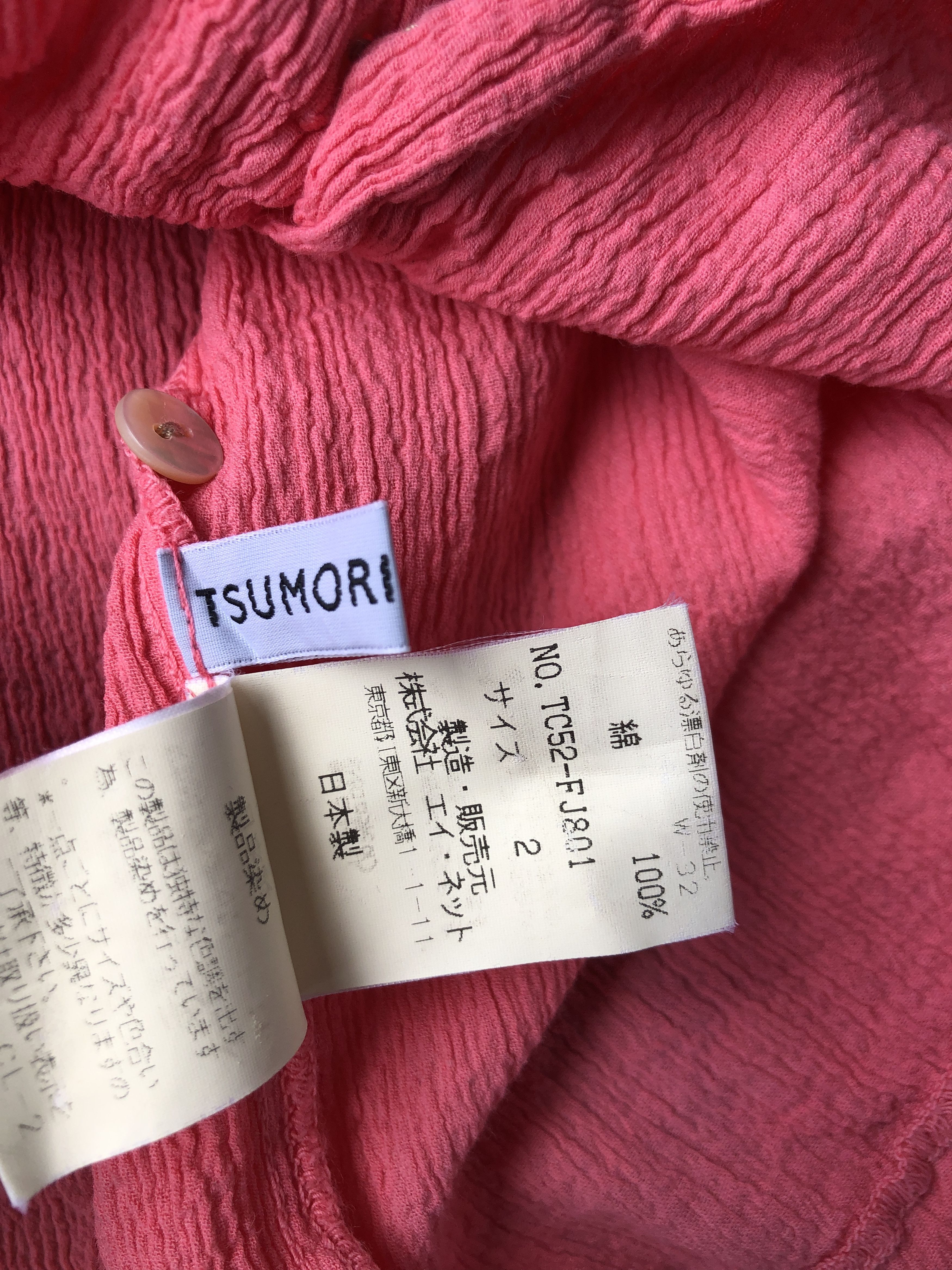 Issey Miyake Tsumori Chisato Issey miyake pleated button up shirt women Size S / US 4 / IT 40 - 7 Thumbnail