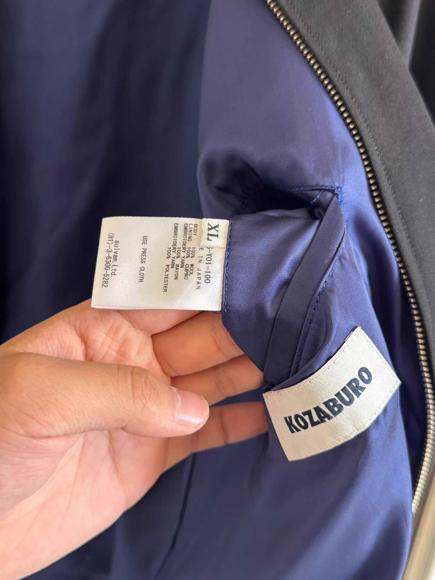 Other Sulvam Kozaburo Collab Wool-Emb Short Wide Jacket Size US XL / EU 56 / 4 - 4 Thumbnail