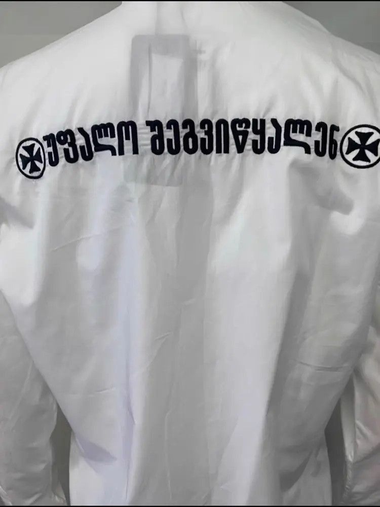 Vetements Vetements Vetements Stitches God Save Us Shirt-2506 Size US XS / EU 42 / 0 - 4 Thumbnail
