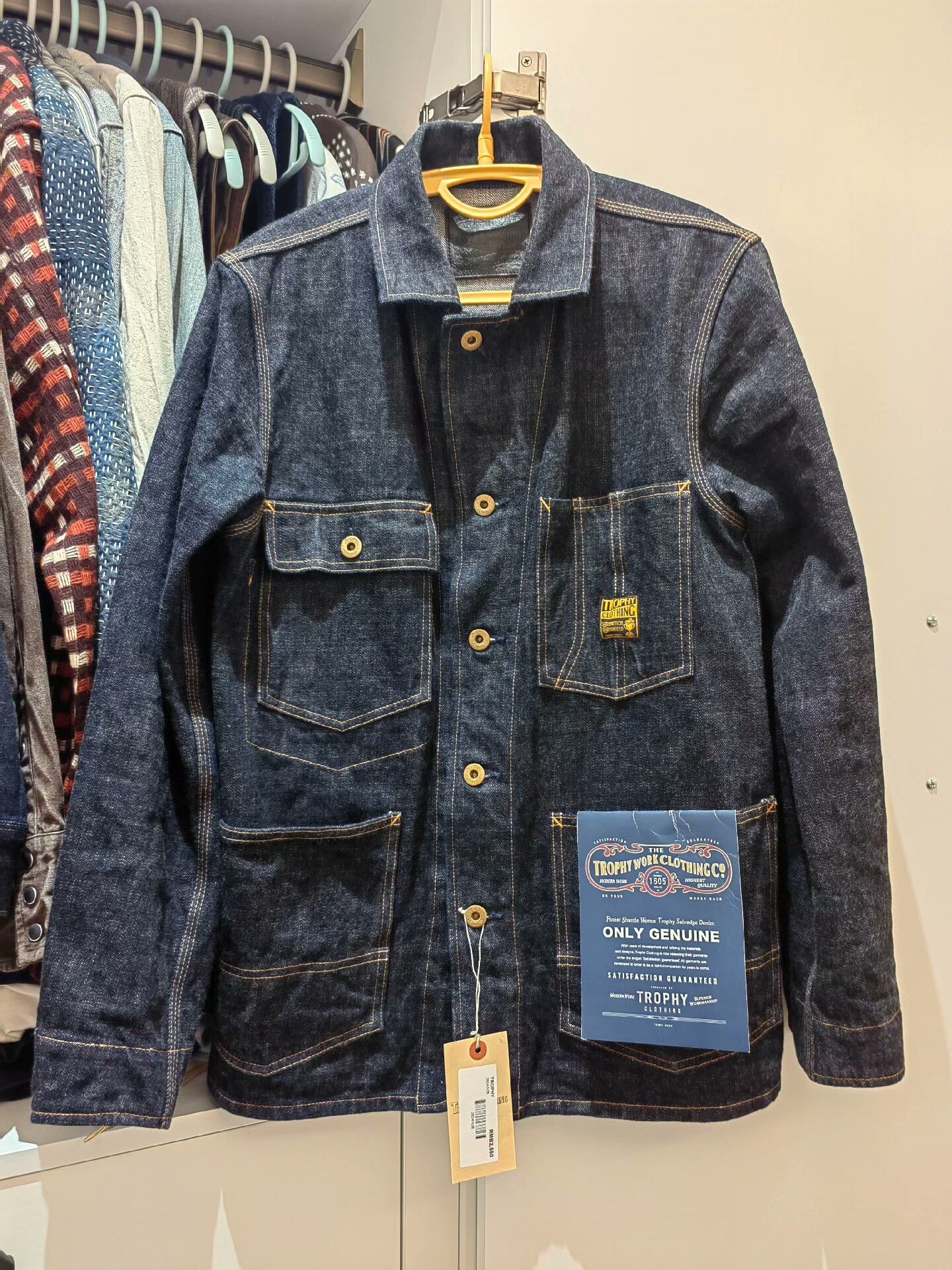 Trophy Clothing TROPHY CLOTHING 15th Anniv 14.5oz Denim Jacket Size US S / EU 44-46 / 1 - 1 Thumbnail