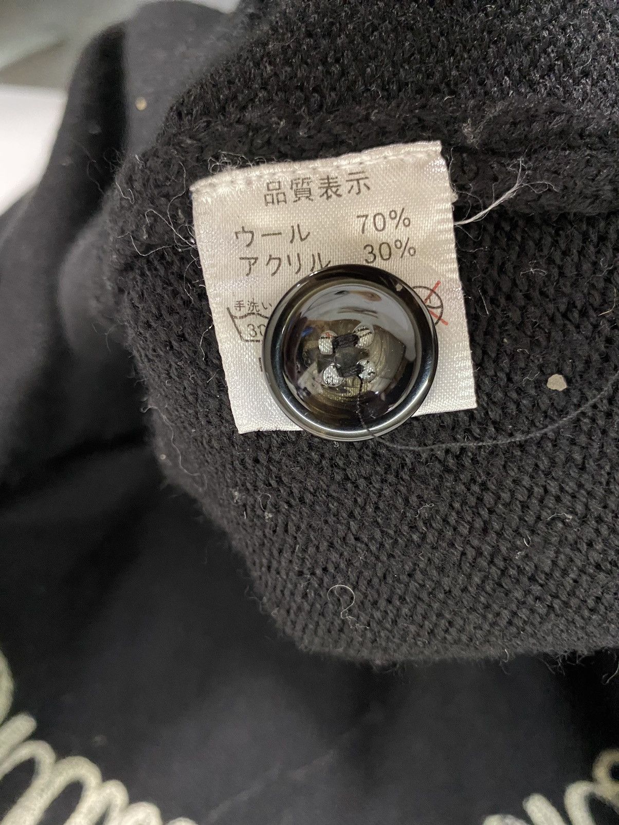 Japanese Brand Skull Works Jackrose Knitwear Patches Cardigan Size US S / EU 44-46 / 1 - 12 Thumbnail
