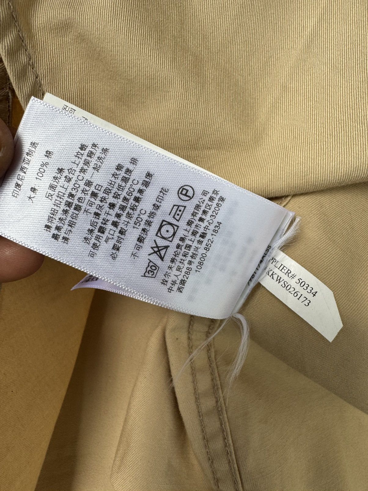 Denim & Supply Ralph Lauren Denim&Supply Ralph Lauren Chief Indian Head Shirts Size US S / EU 44-46 / 1 - 14 Thumbnail