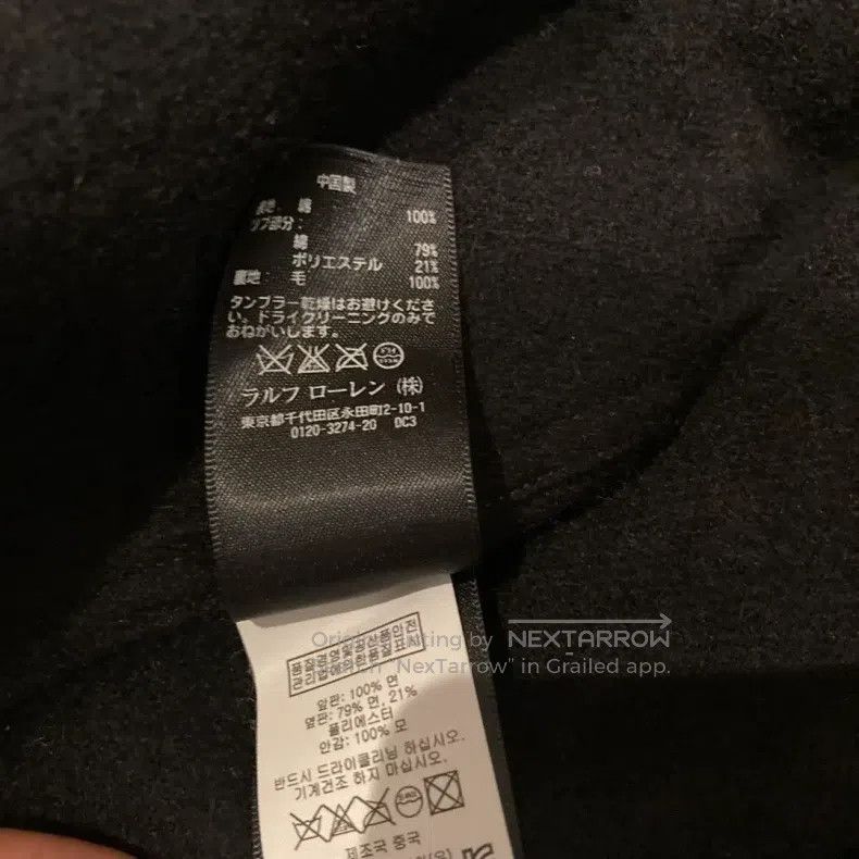 RRL Ralph Lauren RRL Ralph Lauren EL deck jacket N-1 Size US L / EU 52-54 / 3 - 6 Thumbnail