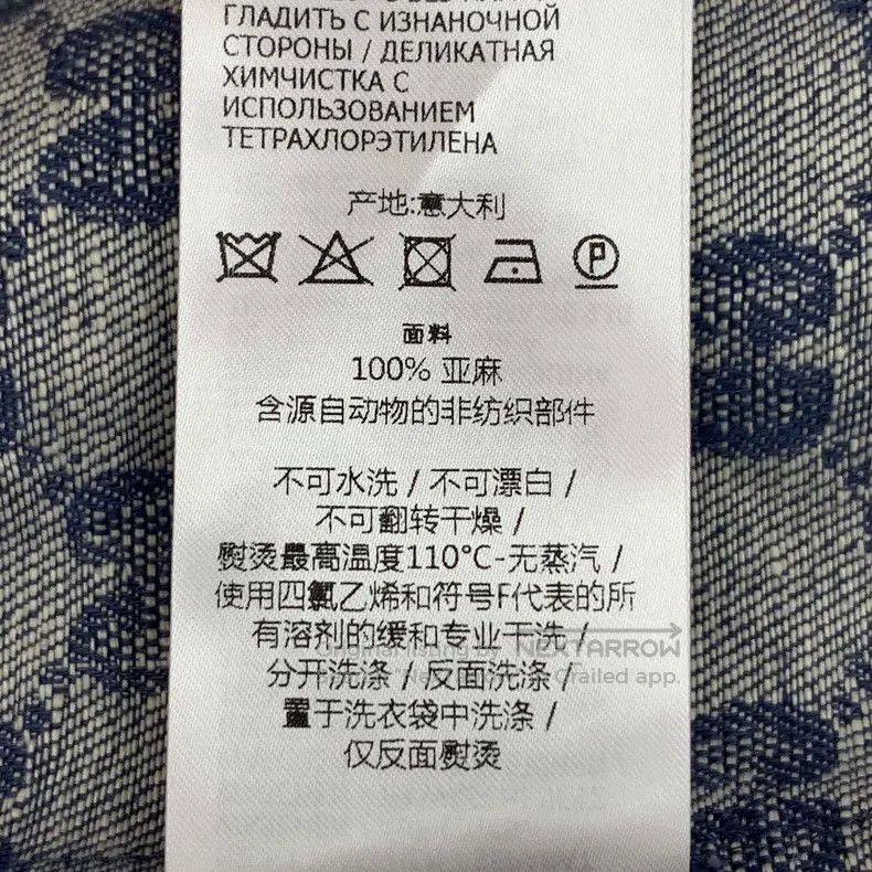 Gucci Gucci Blue logo jacquard full print linen lapel single-bre Size XS / US 0-2 / IT 36-38 - 7 Thumbnail