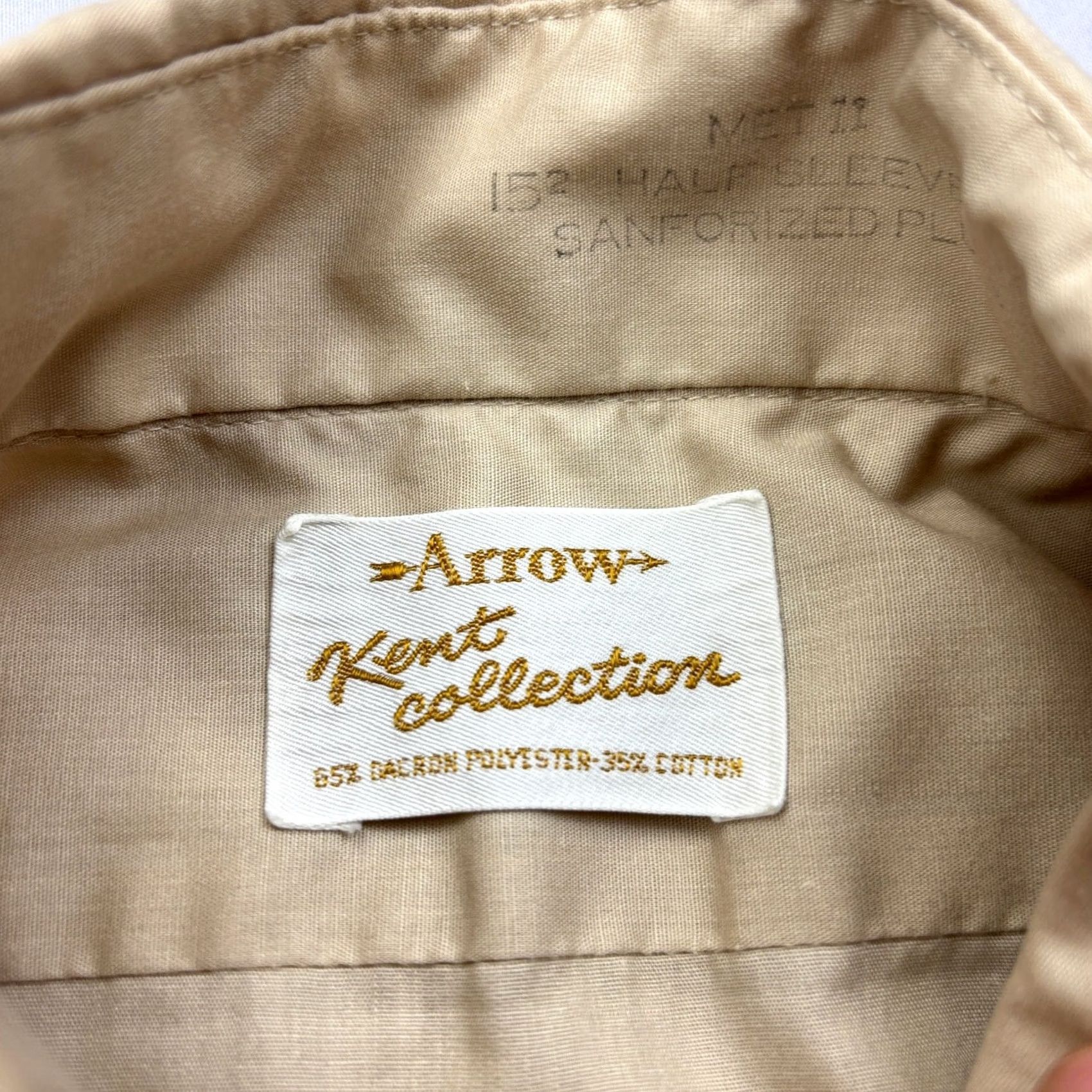 Arrow VINTAGE Arrow Shirt Men's Large Short Sleeve 70s Yellow Size US L / EU 52-54 / 3 - 4 Thumbnail
