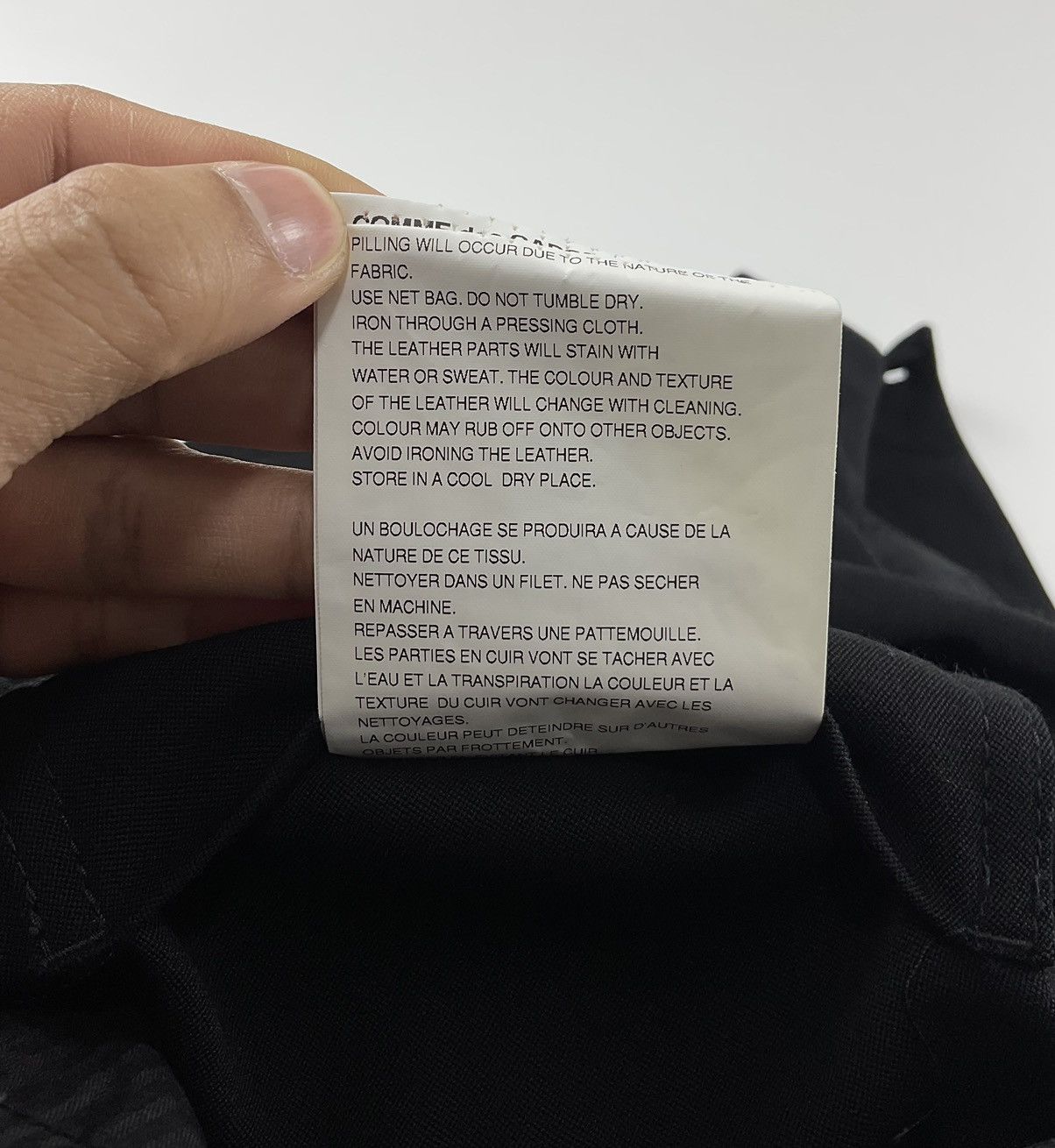 Junya Watanabe Junya Watanabe x Hervier Productions Jacket Size US S / EU 44-46 / 1 - 12 Thumbnail