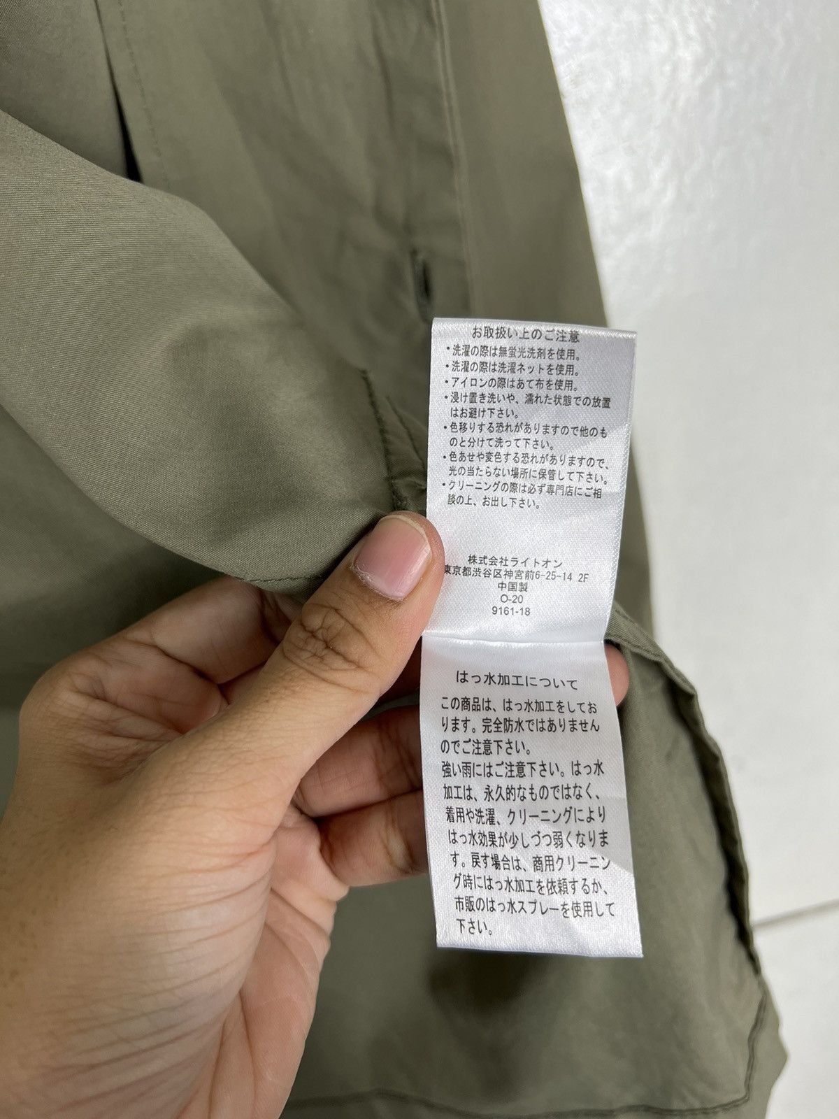 Japanese Brand 🔥 BACK NUMBER MILITARY STYLE JACKET Size US M / EU 48-50 / 2 - 15 Thumbnail