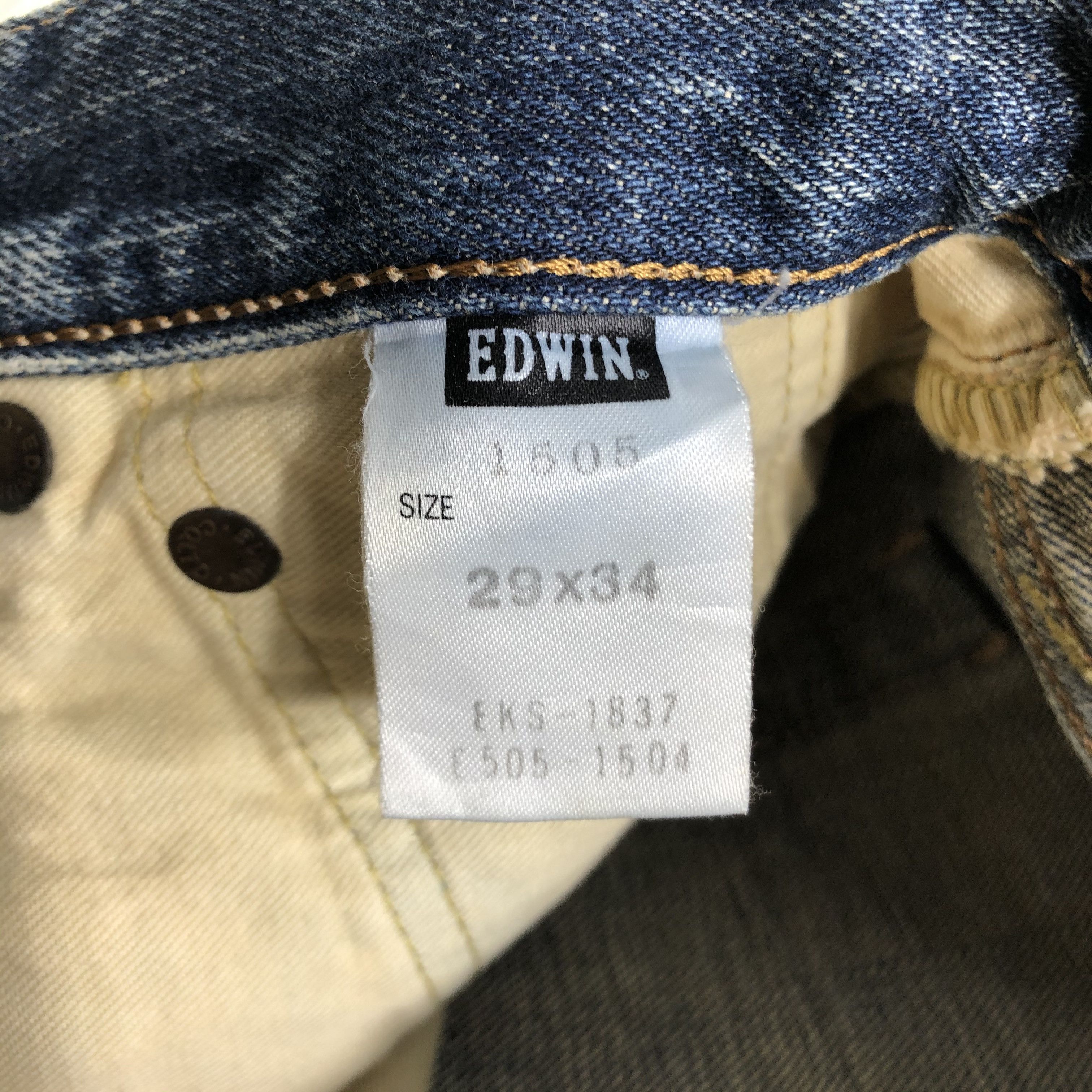Edwin Vintage Edwin 505 Selvedge Jeans-JM3568 Size US 31 - 9 Thumbnail
