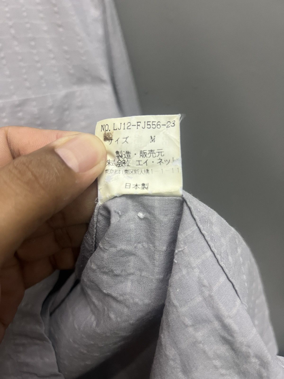 Issey Miyake Issey Miyake Mandarin Collar Shirt Button Up Size US M / EU 48-50 / 2 - 6 Thumbnail