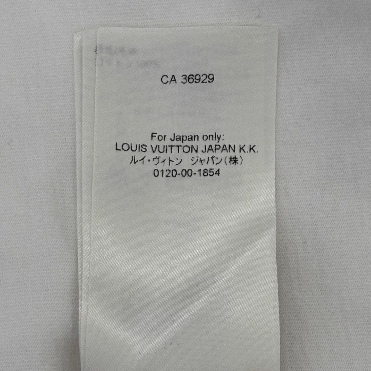 Louis Vuitton LV SS25 Men's Logo Embossed Crewneck Short Sleeve Tee Size US XL / EU 56 / 4 - 5 Thumbnail