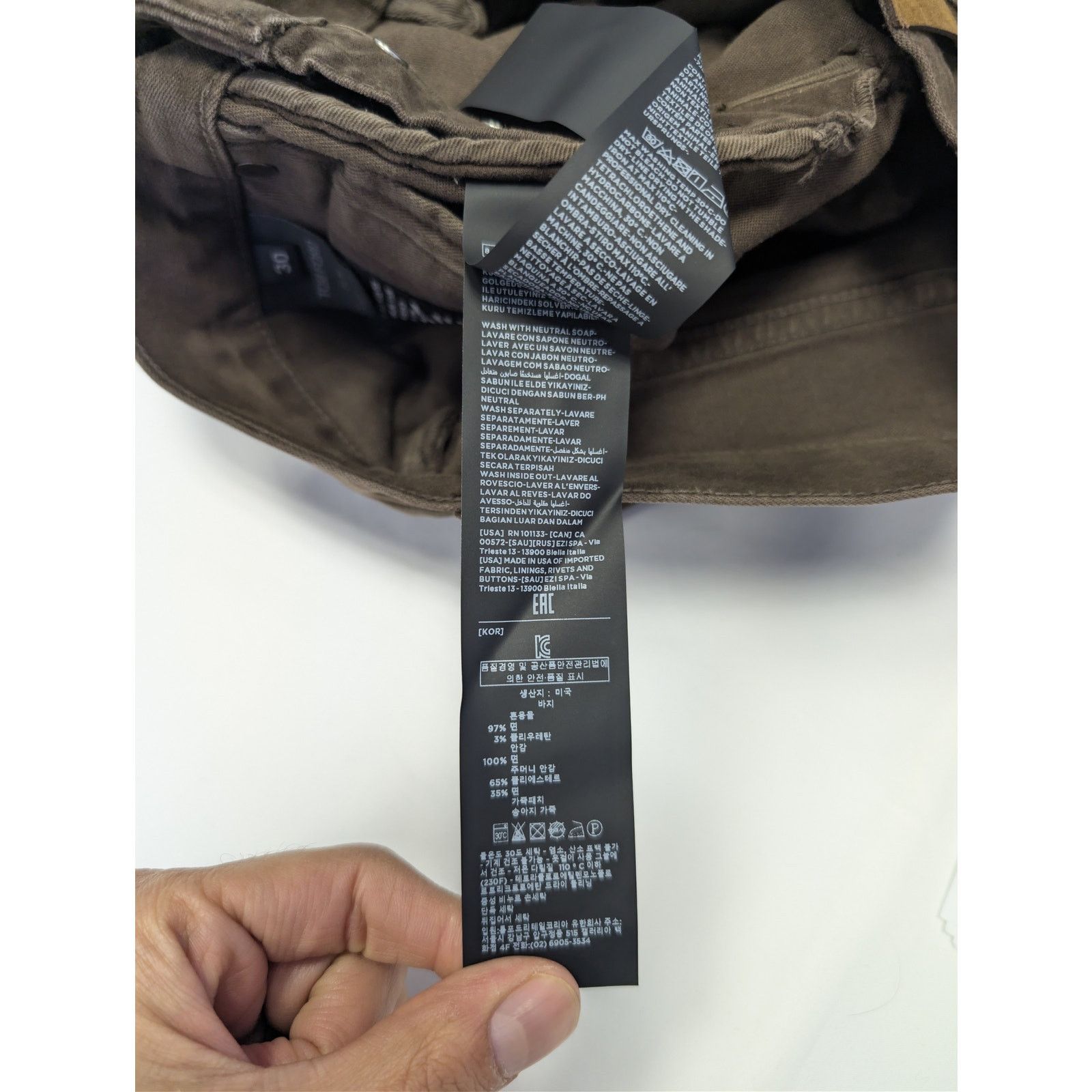 Tom Ford o1rshd1 Slim Fit Denim Jeans in Cafe Brown 30 Size US 30 / EU 46 - 18 Thumbnail