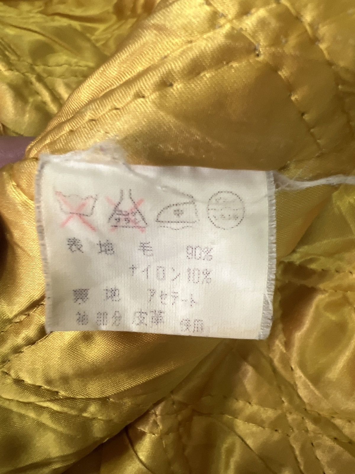 Leather × Macbeth Jacket VARSITY x MAC BETH Size US L / EU 52-54 / 3 - 14 Thumbnail
