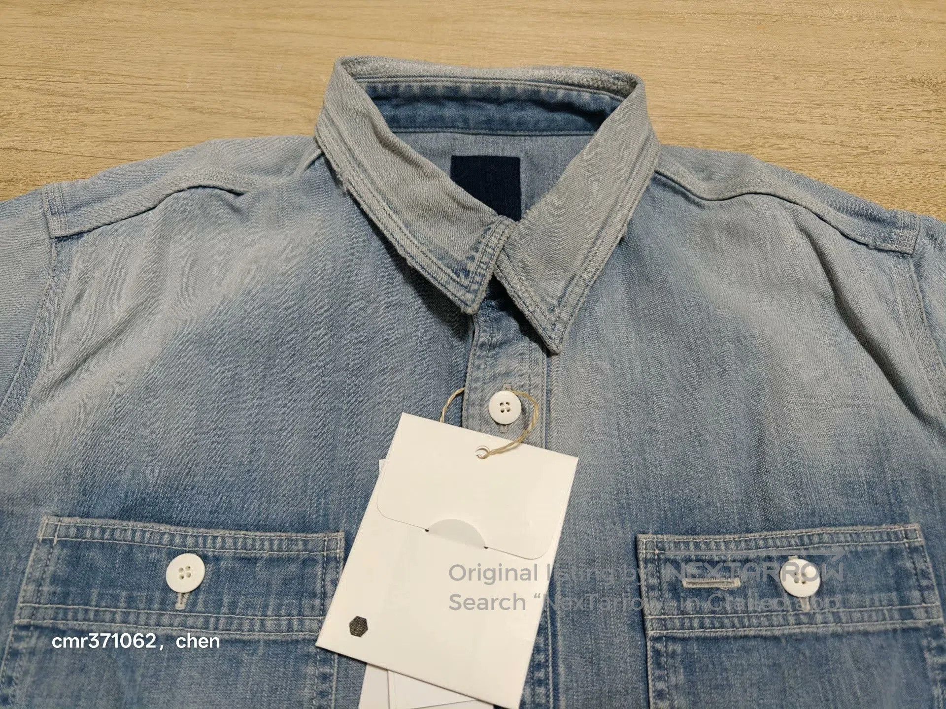 Visvim visvim 26 SS ICT Larrikan L/S Crash. Size US L / EU 52-54 / 3 - 2 Thumbnail