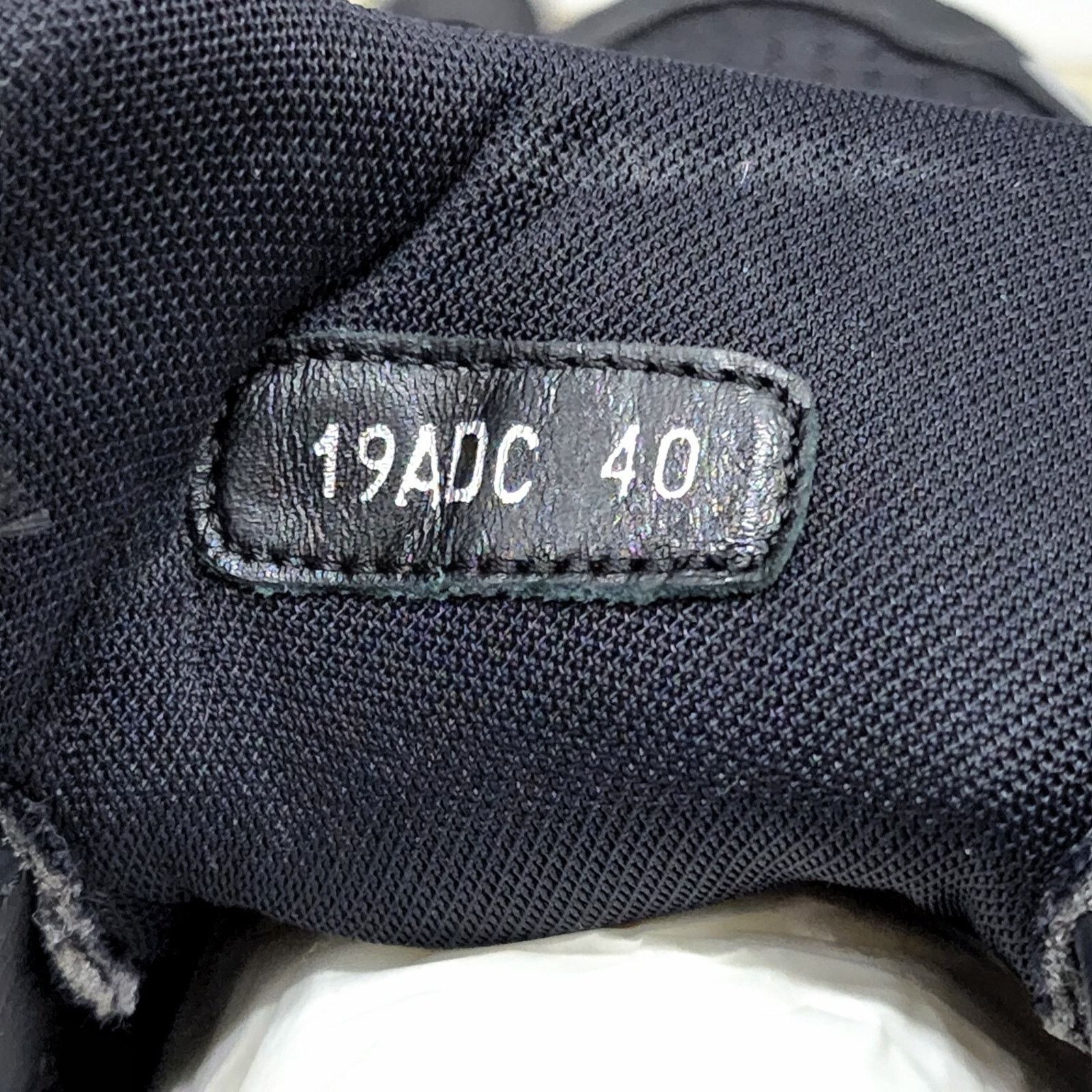 Dior Christian Dior B24 Runtek Black-Silver size 40 Size US 7 / EU 40 - 7 Thumbnail