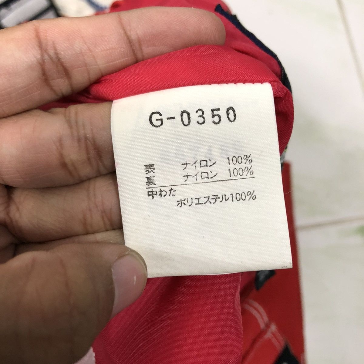 Japanese Brand 🔥VINTAGE JUMPSUITS OVERALL SKI WEAR GOLDWIN ISSEY MIYAKE Size US 30 / EU 46 - 16 Thumbnail