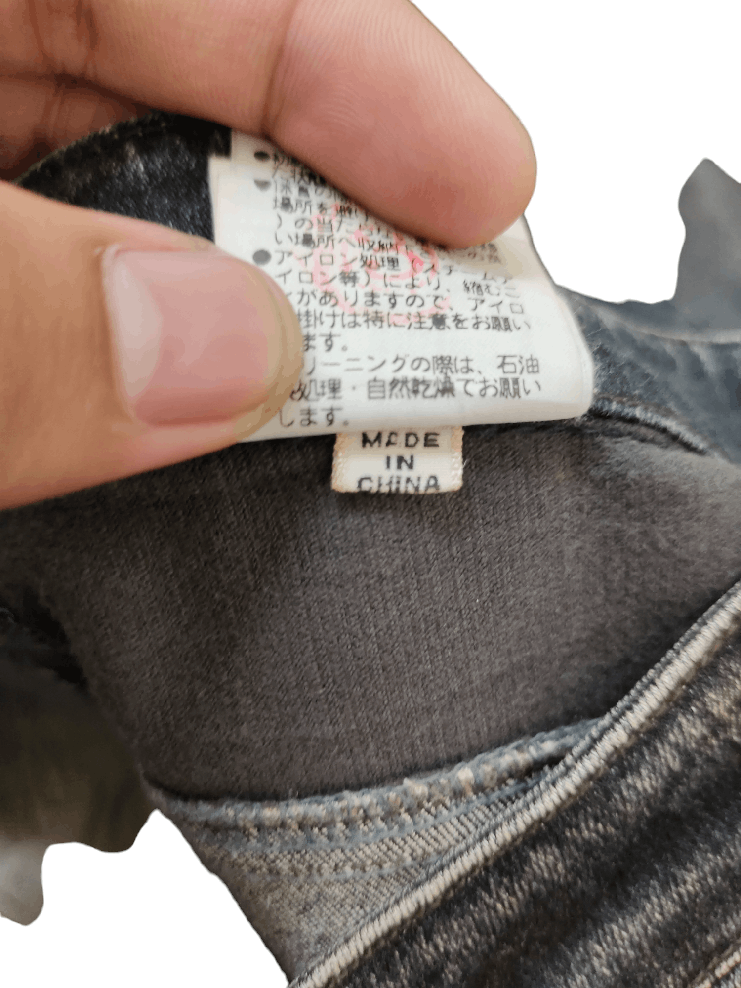 Le Grande Bleu (L.G.B.) Flare Jeans Passionate Two Tone Boot Cut Y2k Lgb Size US 28 / EU 44 - 23 Thumbnail