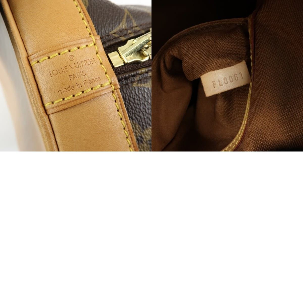Louis Vuitton Louis Vuitton Monogram Alma PM Satchel Brown Size ONE SIZE - 8 Thumbnail