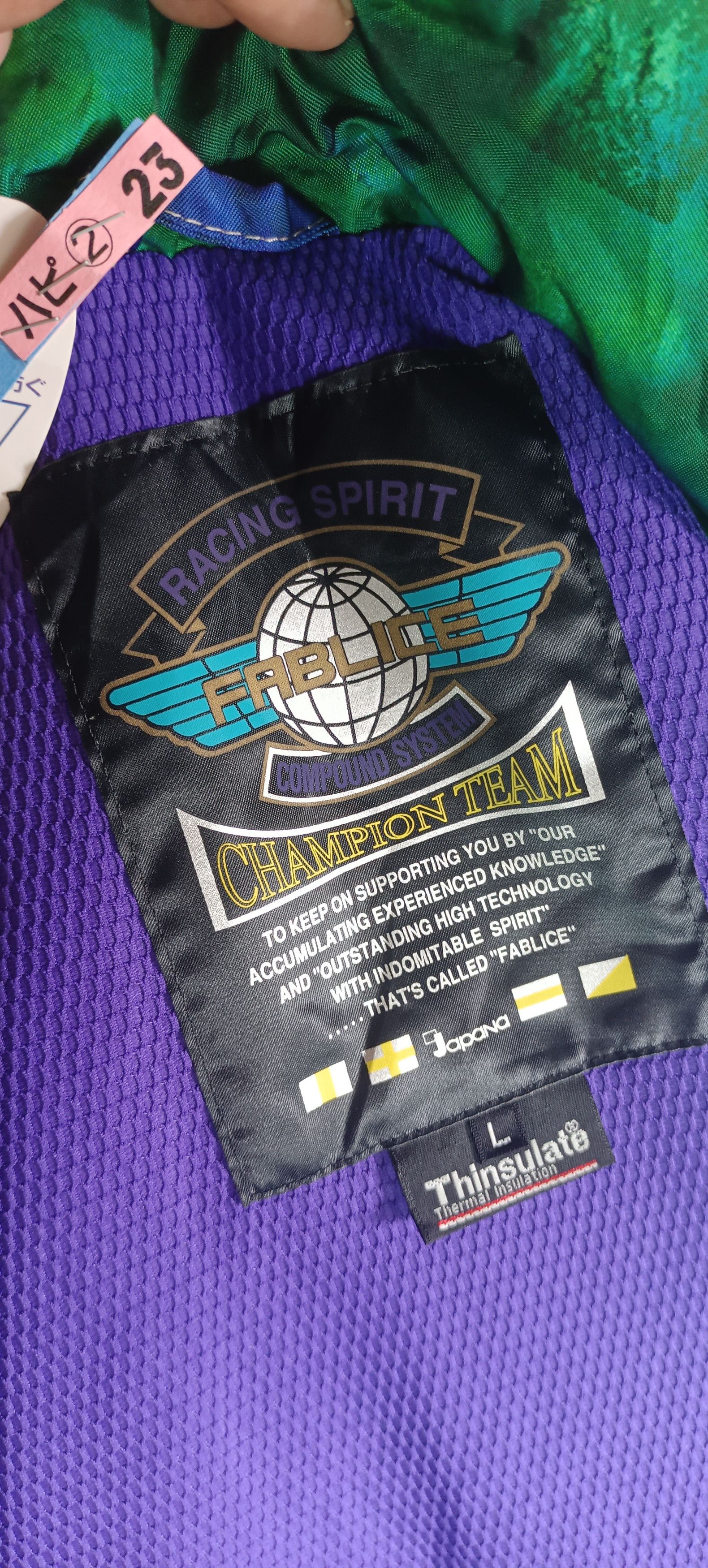 Japanese Brand × Vintage Multicolour 🔥🔥Vintage Fablice Racing Spirit Champion Team Size US XXL / EU 58 / 5 - 13 Thumbnail