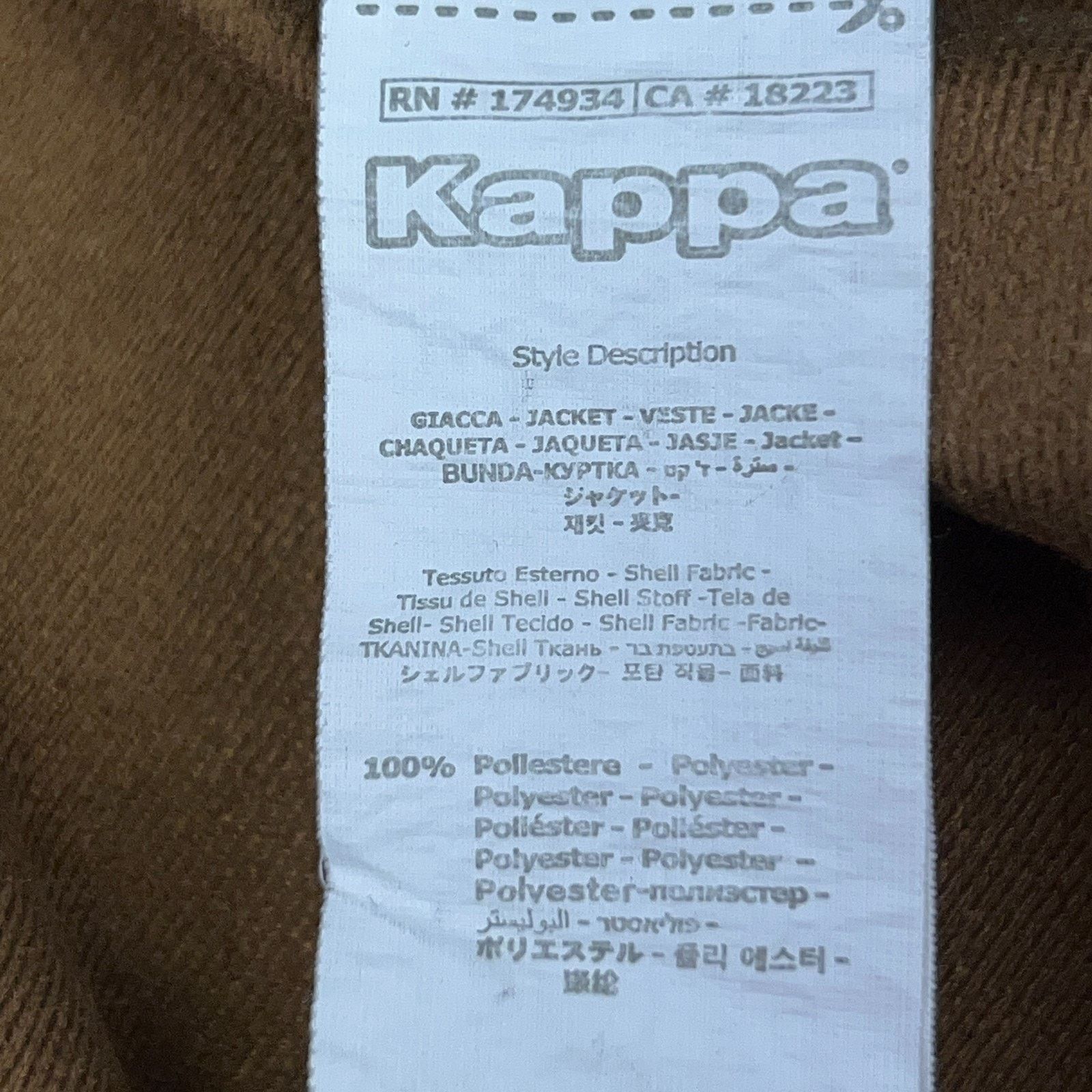 Kappa Kappa Track Jacket Logo Long Sleeve Full Zip Brown Womens XL Size XL / US 12-14 / IT 48-50 - 10 Thumbnail