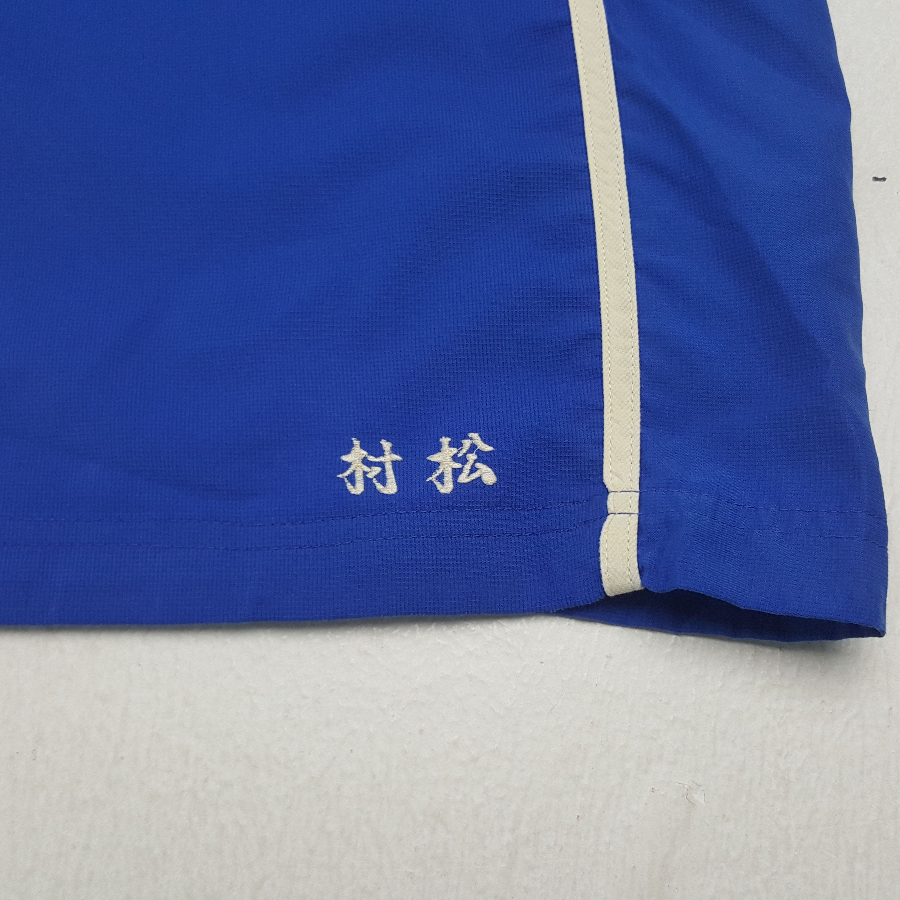 Canterbury of New Zealand × Vintage Vintage Canterbury of New Zealand Hokuryo Rugby Sweatshirt Size US L / EU 52-54 / 3 - 7 Thumbnail