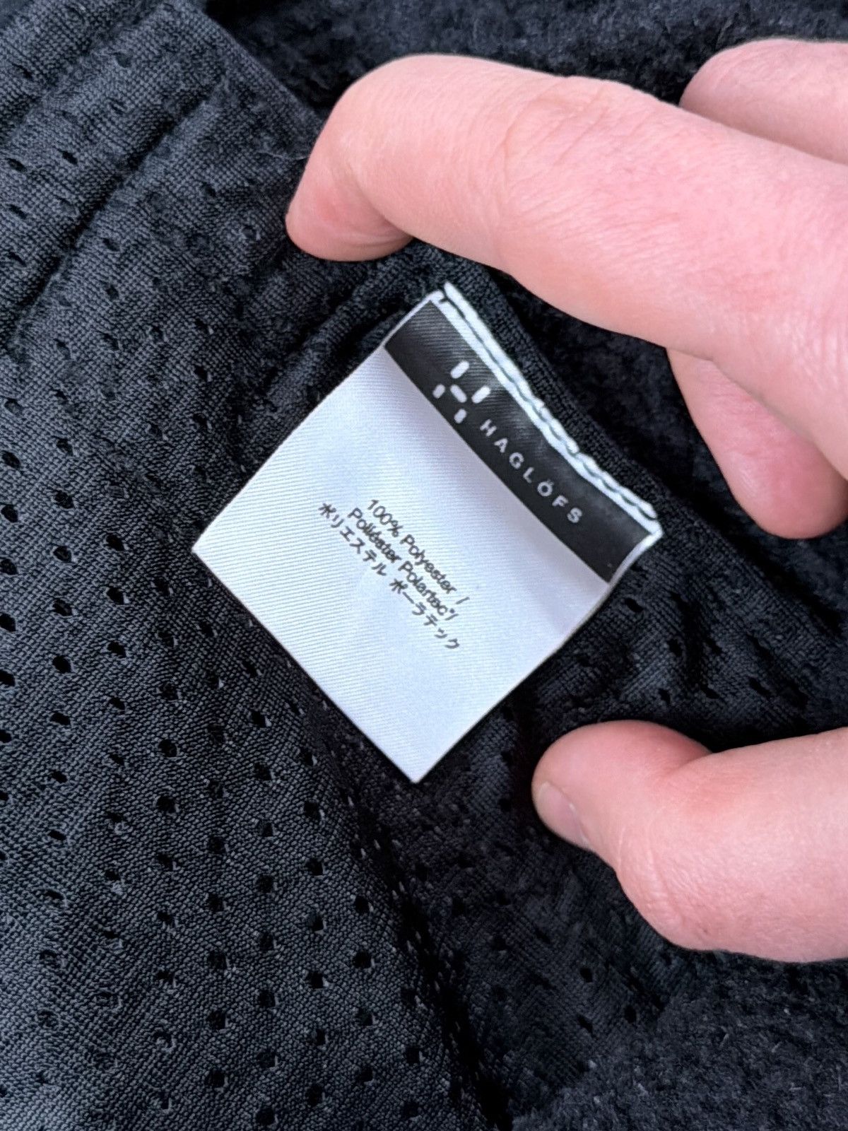 Haglofs Vintage Haglofs Fleece Jacket Size US L / EU 52-54 / 3 - 8 Thumbnail