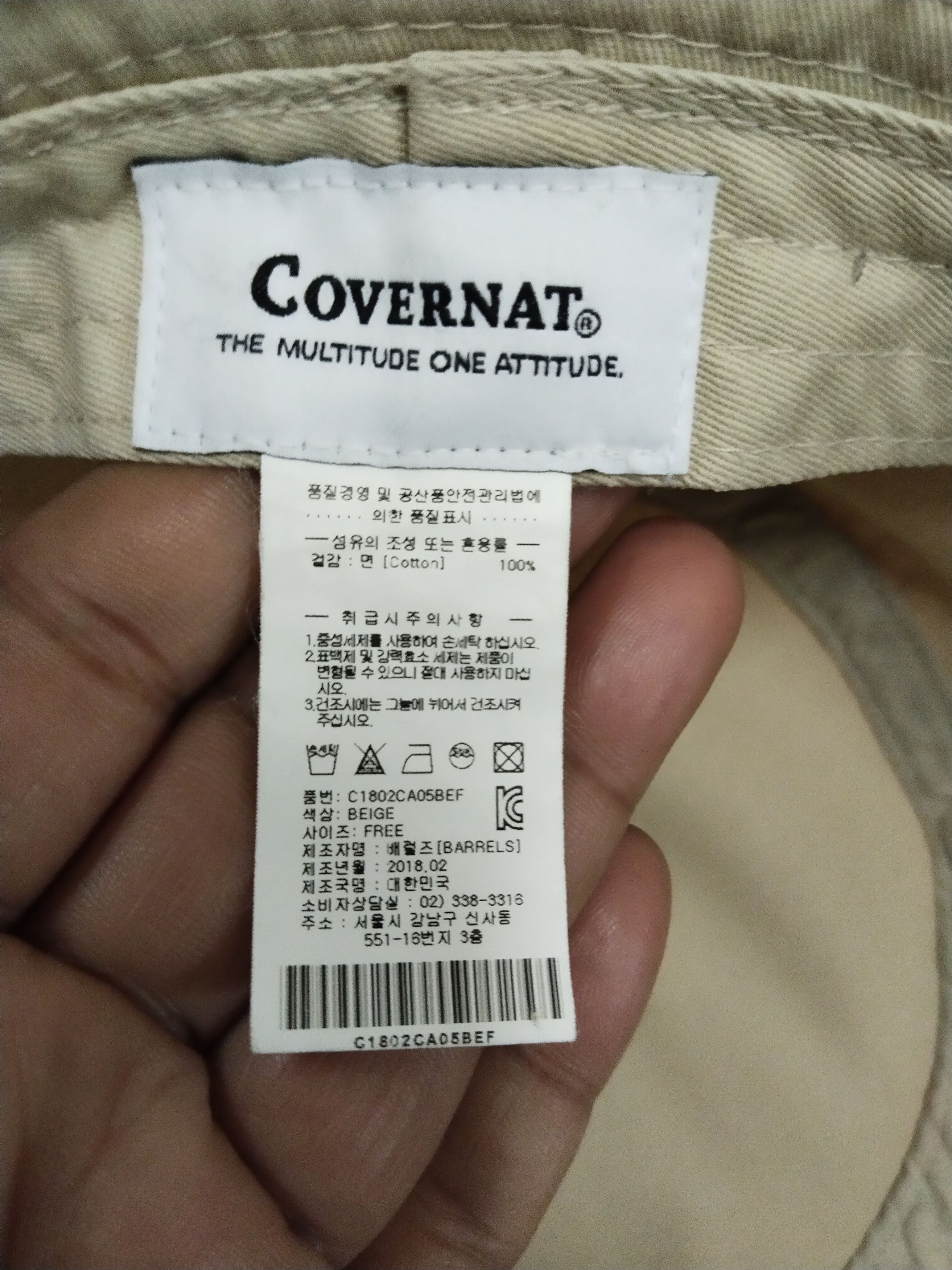 COVERNAT RARE COVERNAT BUCKET HAT Size ONE SIZE - 6 Thumbnail