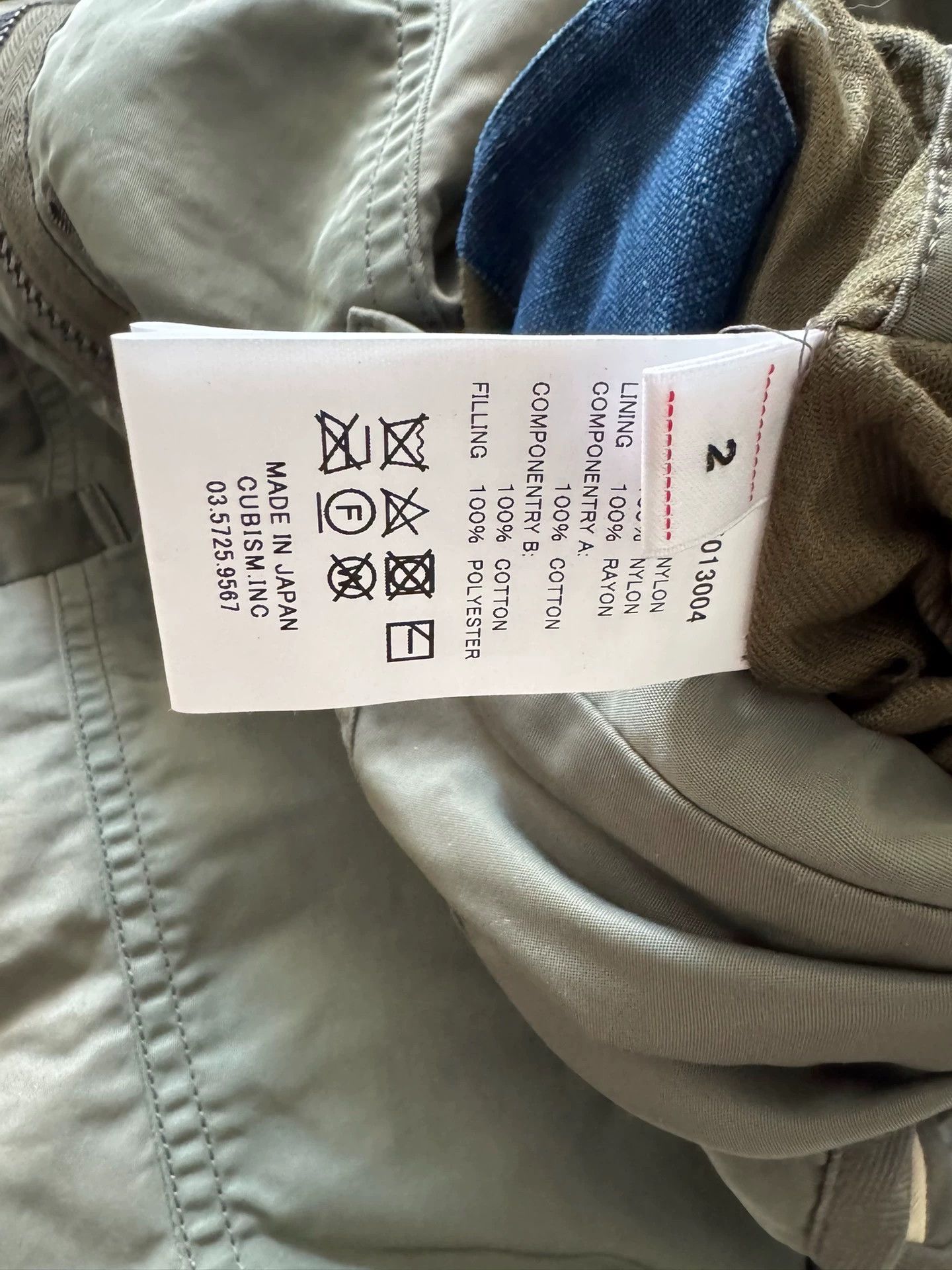 Visvim VISVIM 24SS ICT IRIS Colorblocked Reversible Mud Dyed JKT Size US M / EU 48-50 / 2 - 3 Thumbnail
