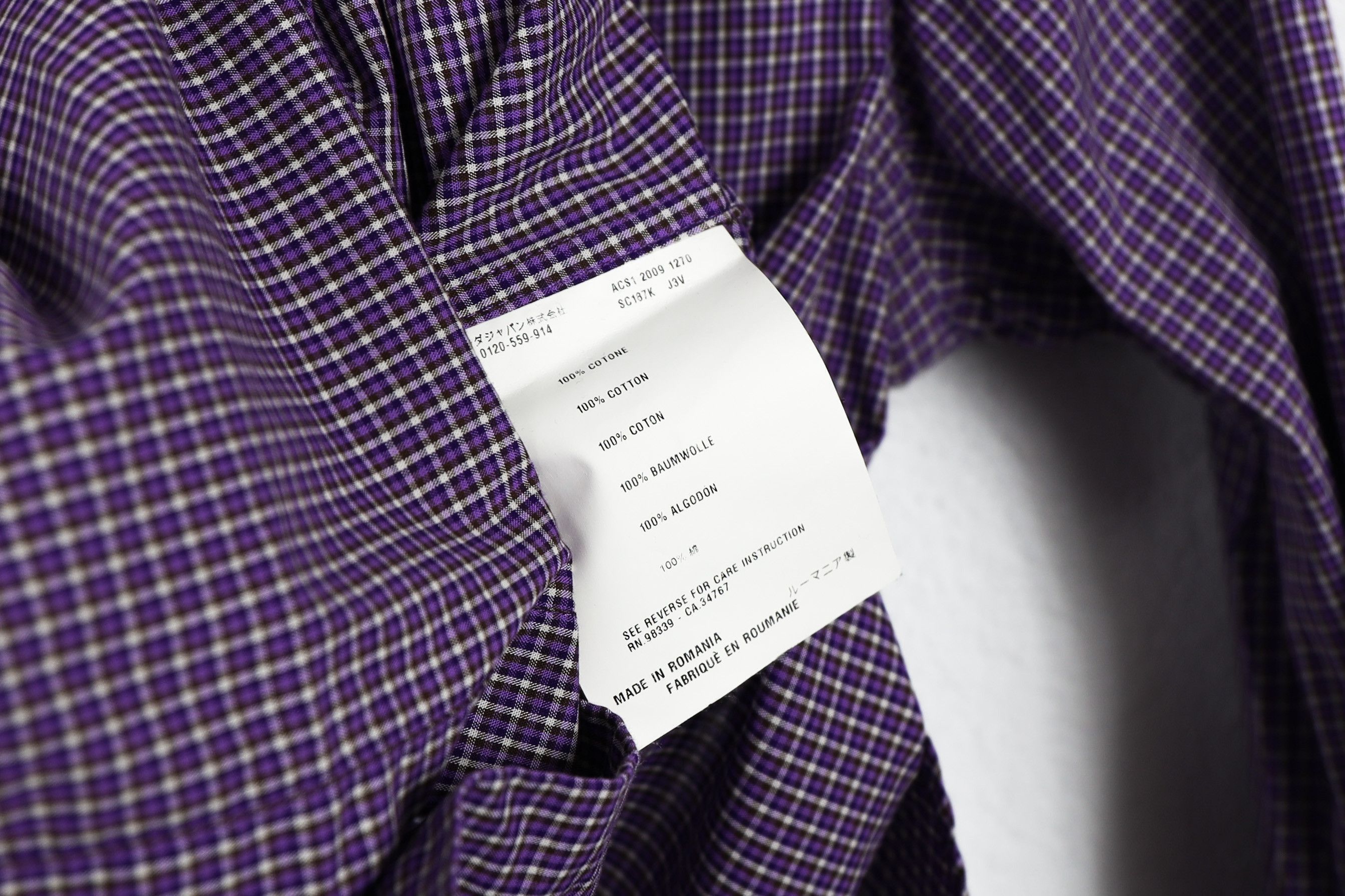 Prada Prada Red Rubber Logo Multicolor Check Shirt Size US M / EU 48-50 / 2 - 6 Thumbnail