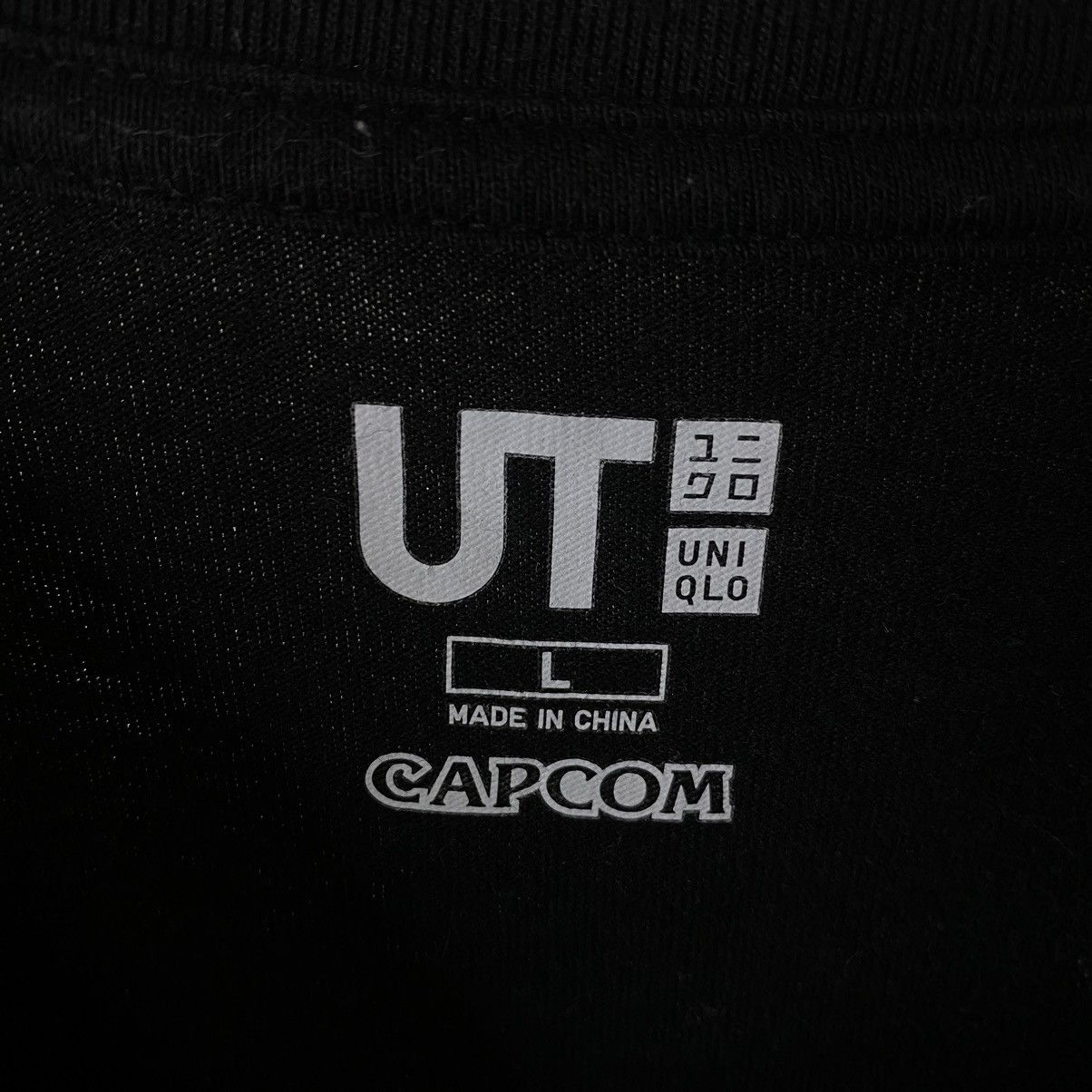 Japanese Brand × Playstation × Vintage Uniqlo x Capcom Street Fighter Akuma Tee Size US M / EU 48-50 / 2 - 4 Thumbnail