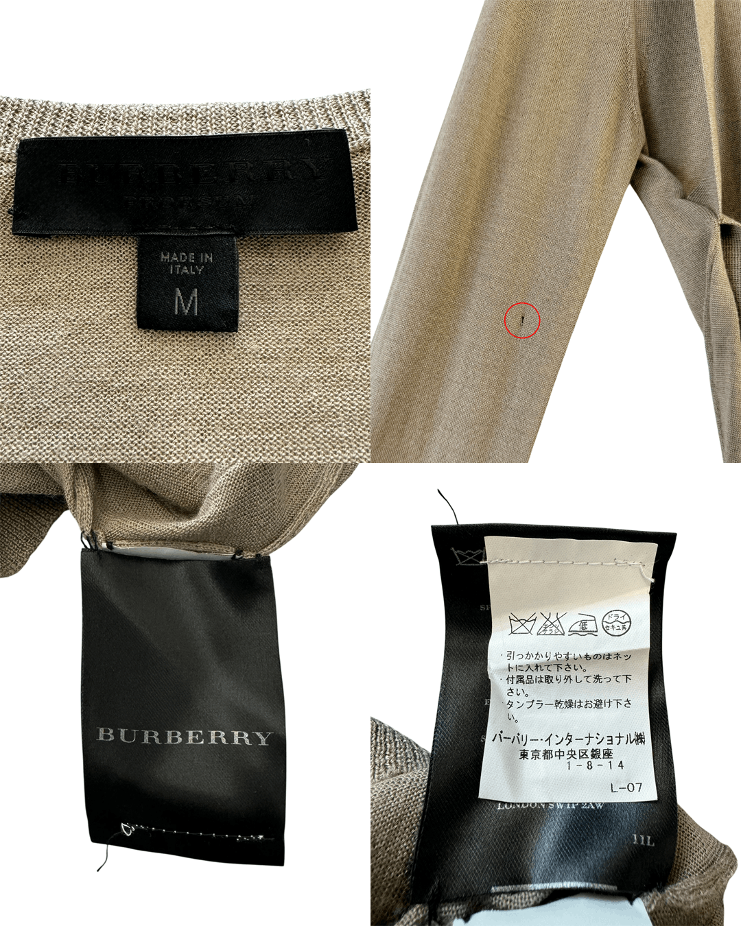 Burberry Prorsum Burberry Prorsum SS10 Bondage Strap Cardigan Size M / US 6-8 / IT 42-44 - 10 Thumbnail