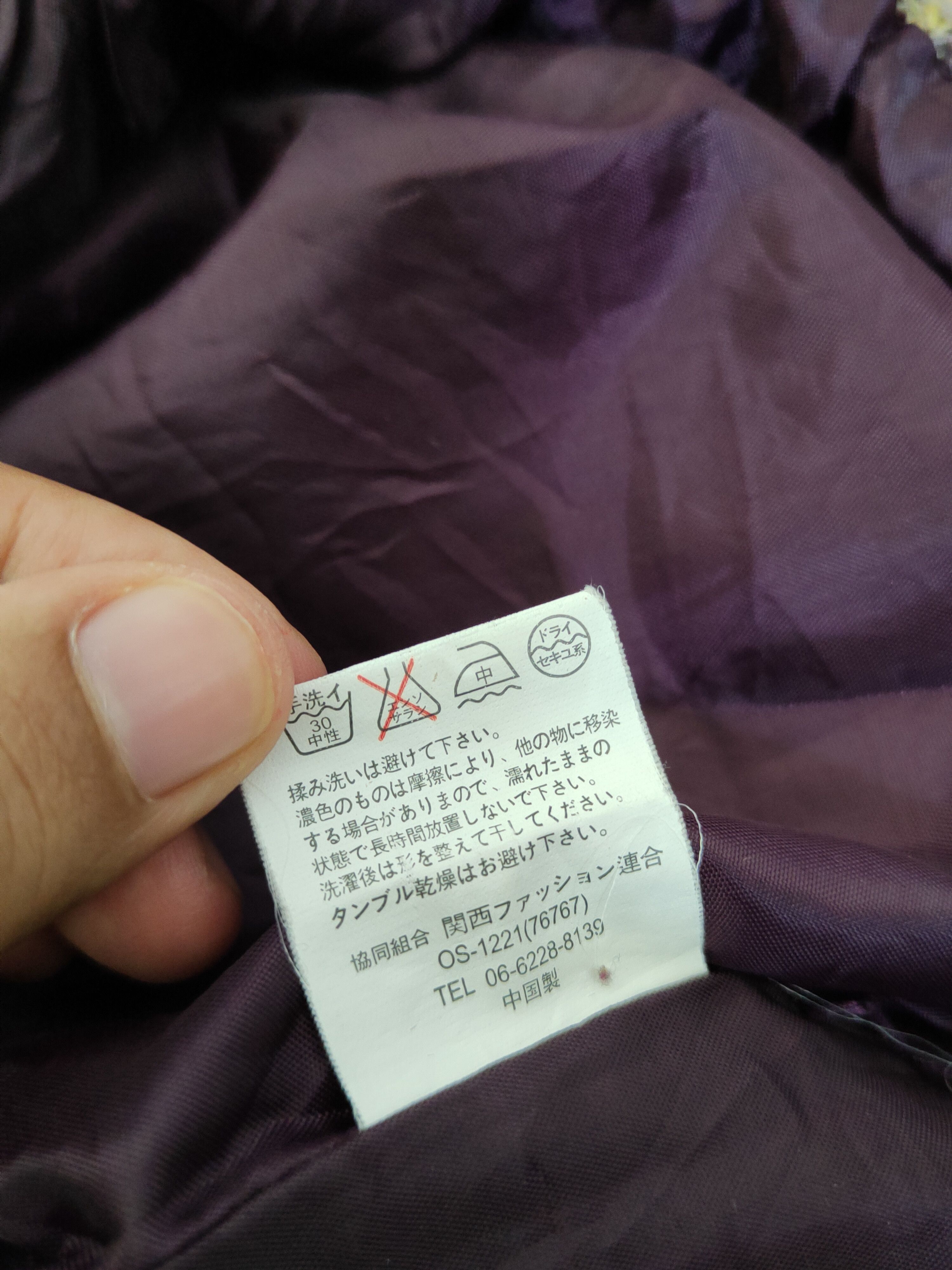 Japanese Brand × Vintage Bel Sogno Purple Knitwear Sweaters #W1439 Size S / US 4 / IT 40 - 11 Thumbnail