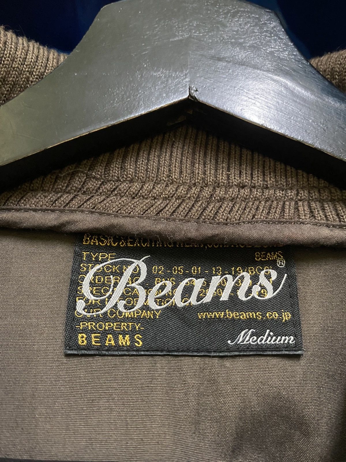 Beams Japan VINTAGE BEAMS WORKWEAR JACKET Size US S / EU 44-46 / 1 - 6 Thumbnail