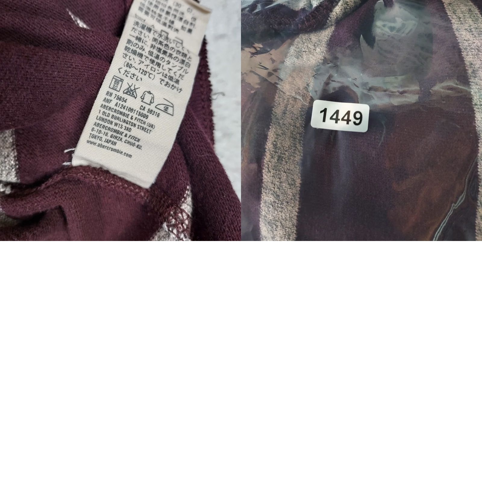 Abercrombie & Fitch Abercrombie & Fitch Men’s L Muscle Fit Long Sleeve Cotton Stripe Tee Maroon Gray Shirt Mens Regular Crew Neck Logo Knit Vintage No Size US L / EU 52-54 / 3 - 8 Thumbnail