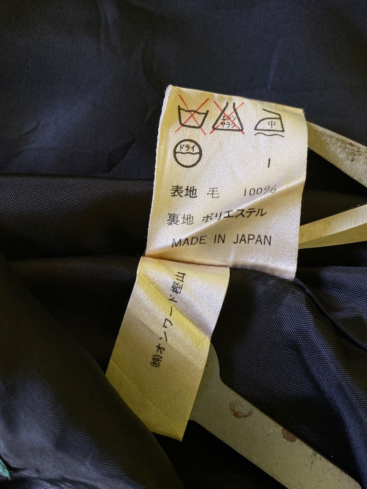 Jean Paul Gaultier ARCHIVES❗️Vintage Junior Gaultier Buckle Wool Blazer Size M / US 6-8 / IT 42-44 - 5 Thumbnail