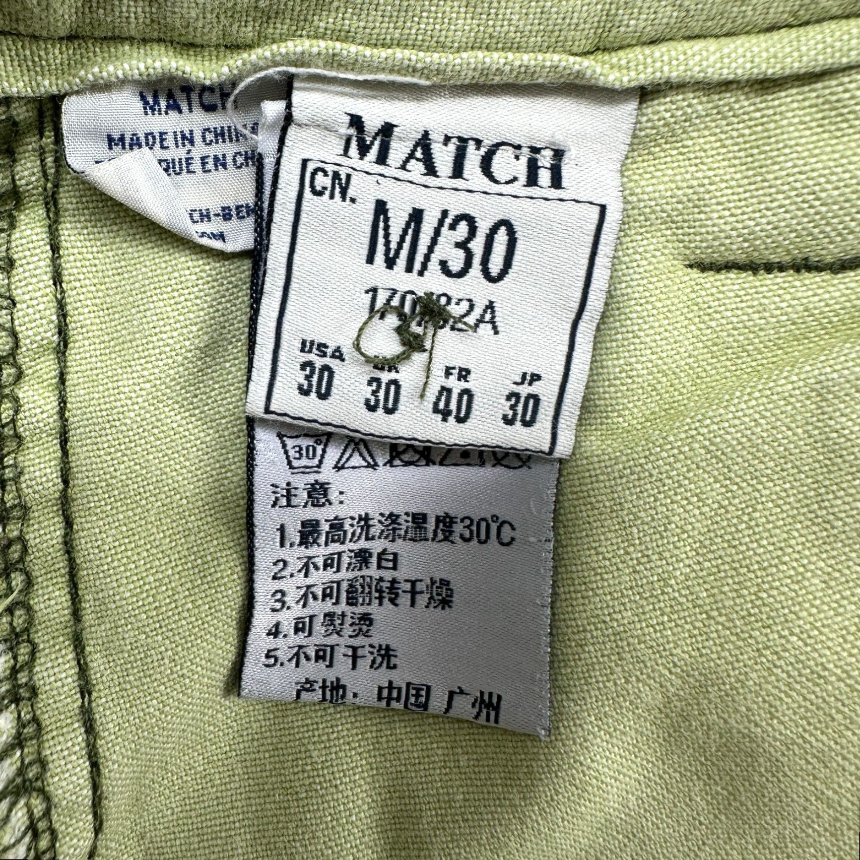 Vintage **Matchstick Mens 30x30 Green Camo Leaf Print Straight Combat Pants** User: **Matchstick Mens 30 Straight Green Camo Leaf Print Combat Pants** Size US 30 / EU 46 - 3 Thumbnail