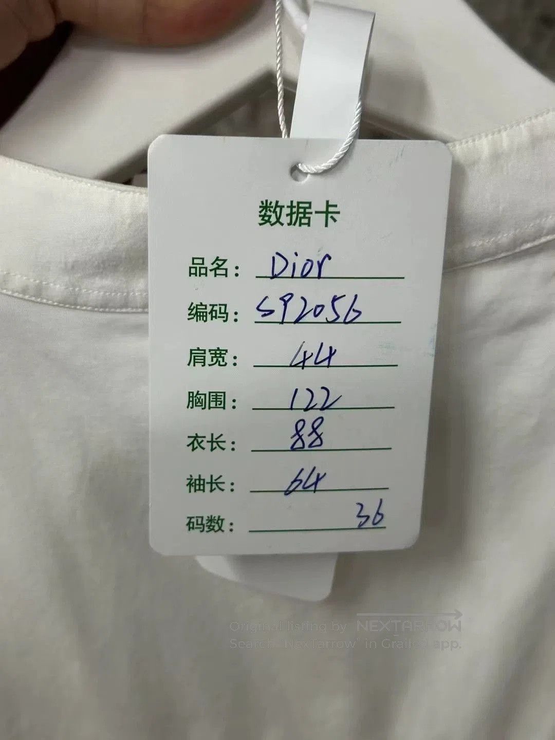 Dior Dior White Bee Shirt Dress. Size US S / EU 44-46 / 1 - 8 Thumbnail